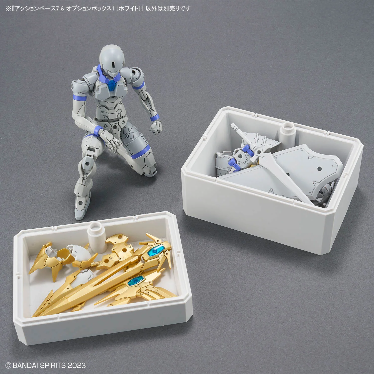 1/144 White Action Base 7 & Option Box - Image 11