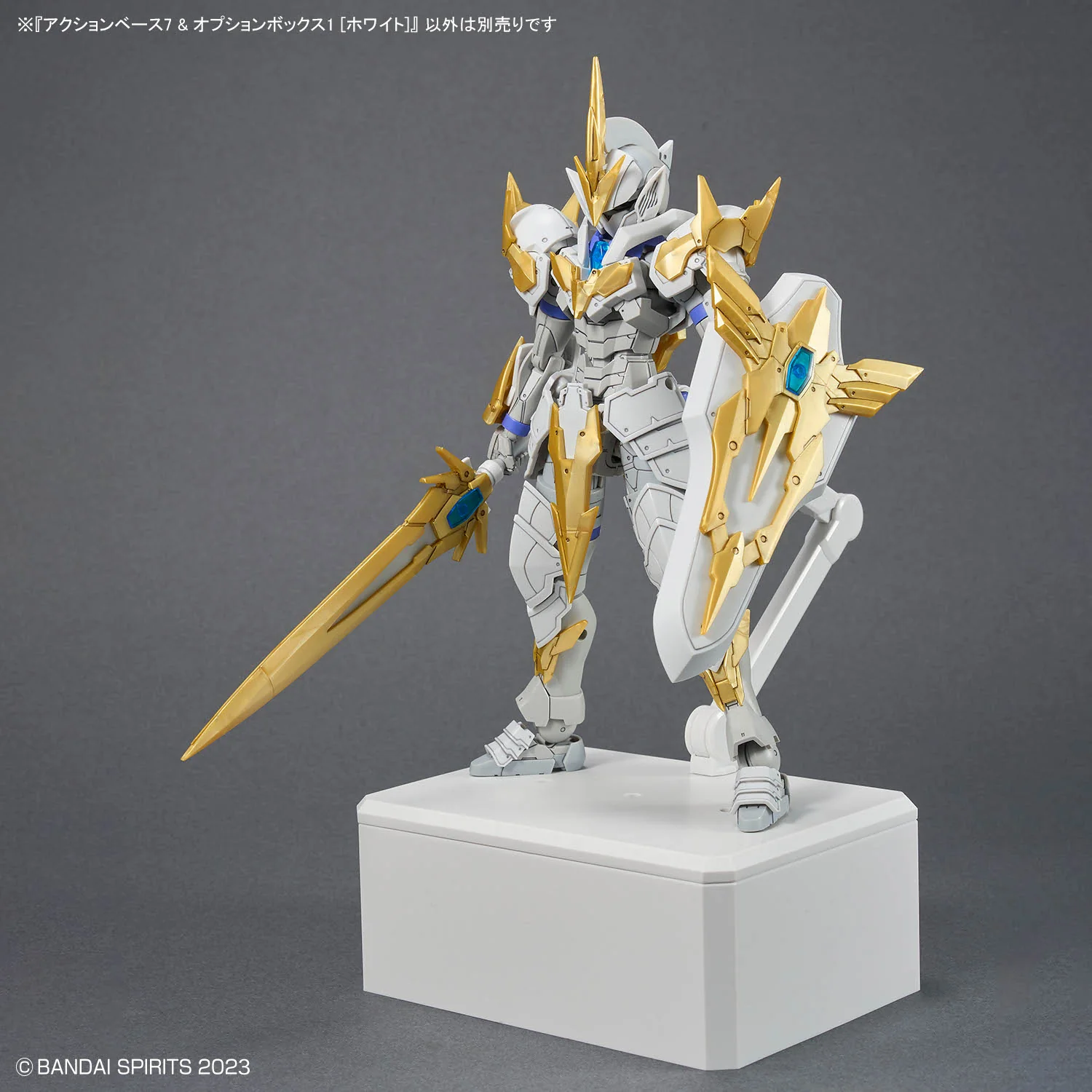 1/144 White Action Base 7 & Option Box - Image 4