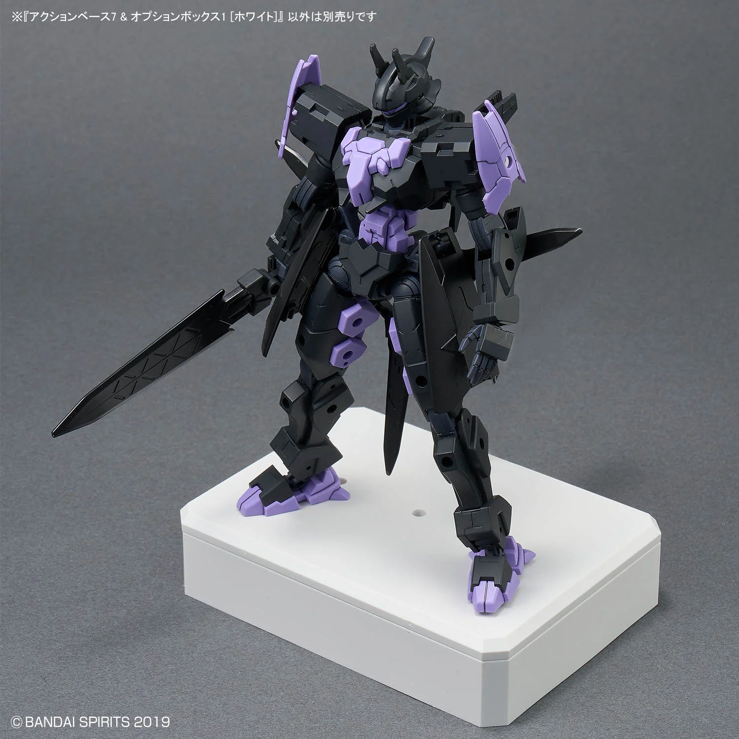 1/144 White Action Base 7 & Option Box - Image 6