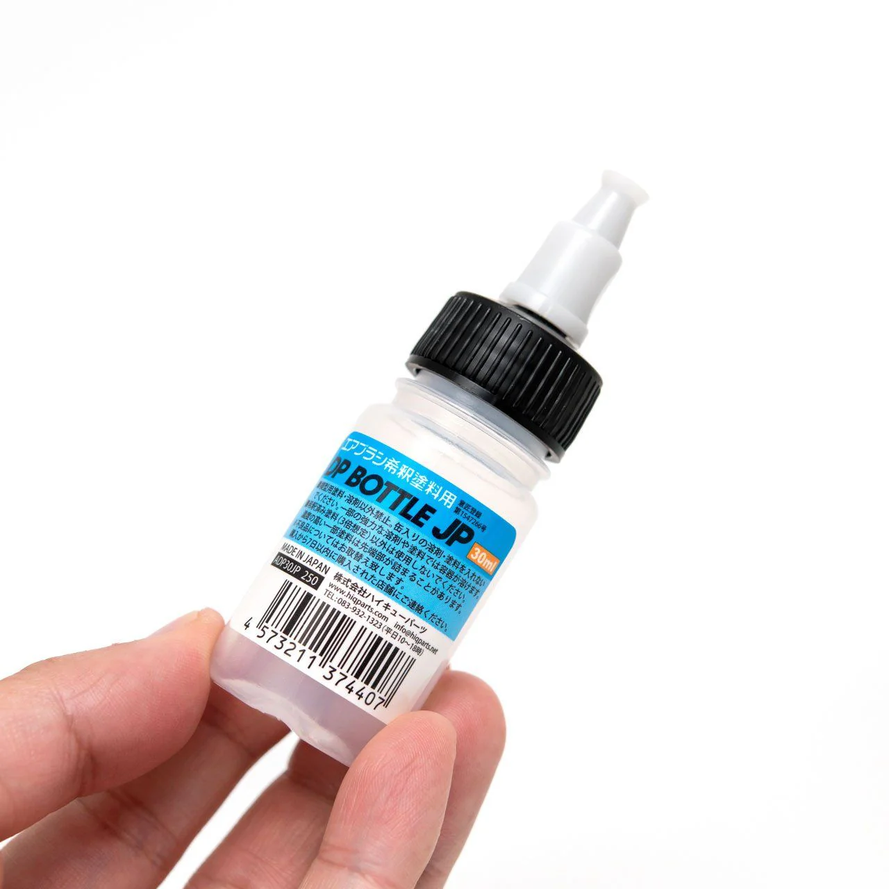 DP Bottle JP 30 ml(1pc) - Image 4