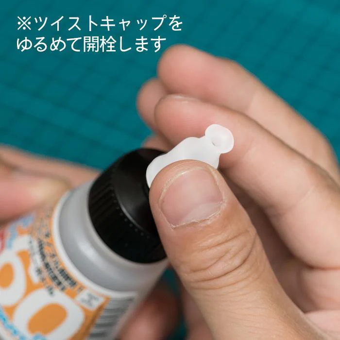 DP Bottle JP 60 ml(1pc) - Image 3
