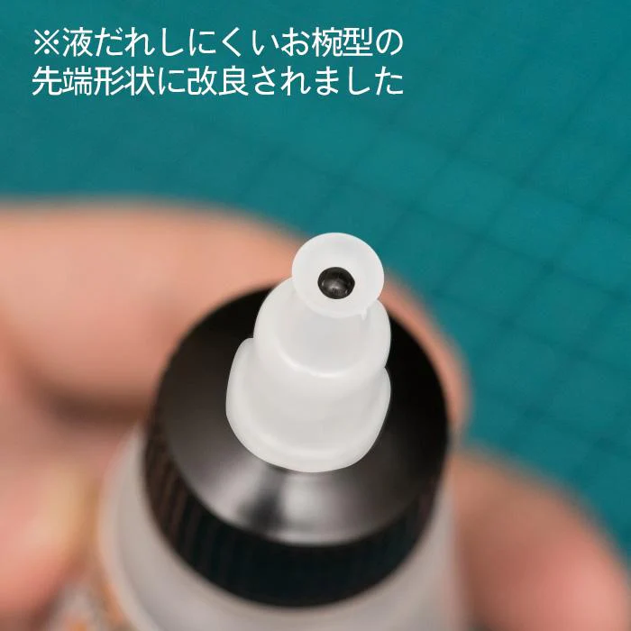 DP Bottle JP 60 ml(1pc) - Image 5