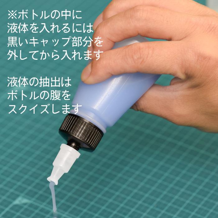 DP Bottle JP 60 ml(1pc) - Image 6
