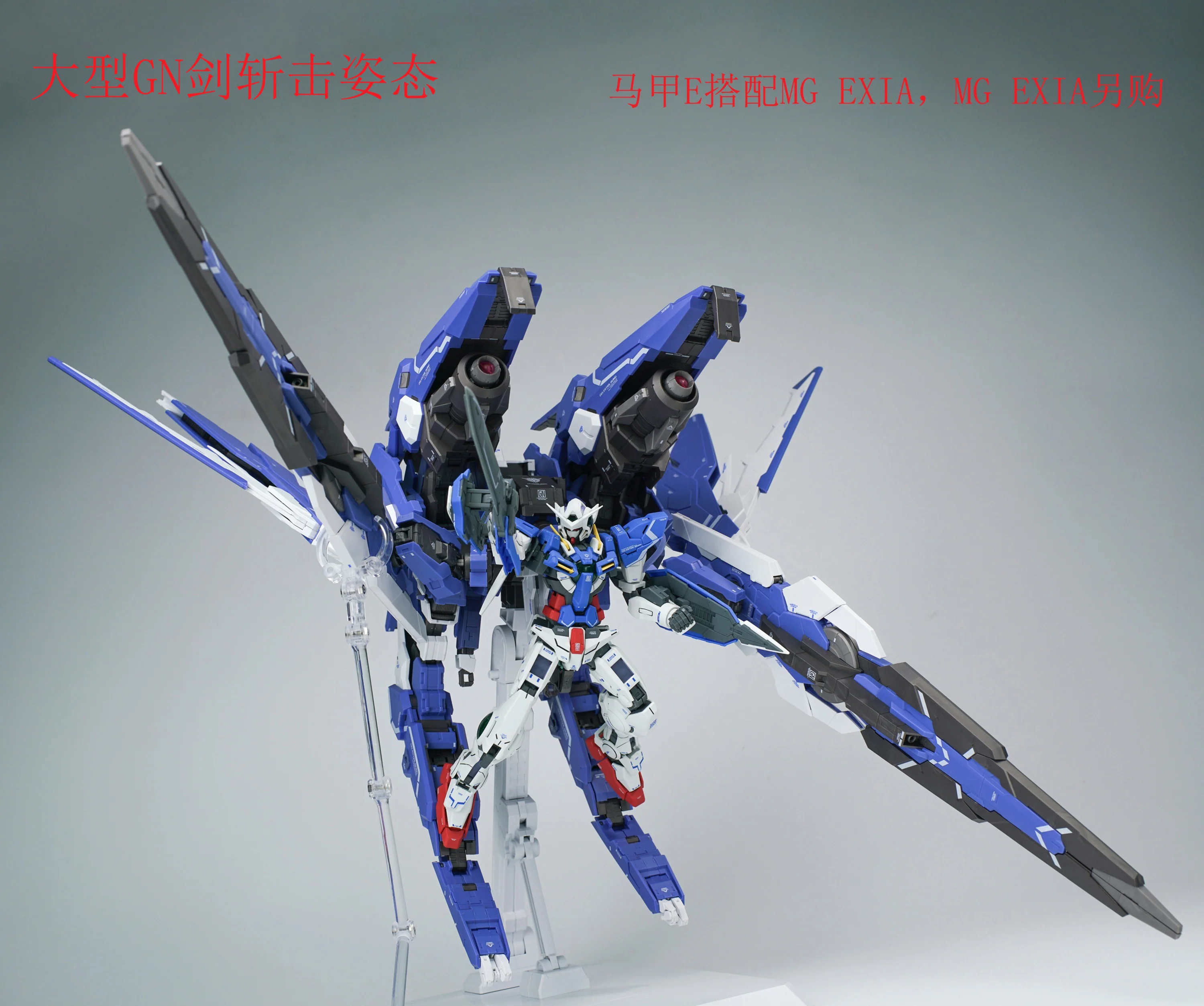 AK Model - AKMG001 - GN ARMS TYPE-E - Image 11