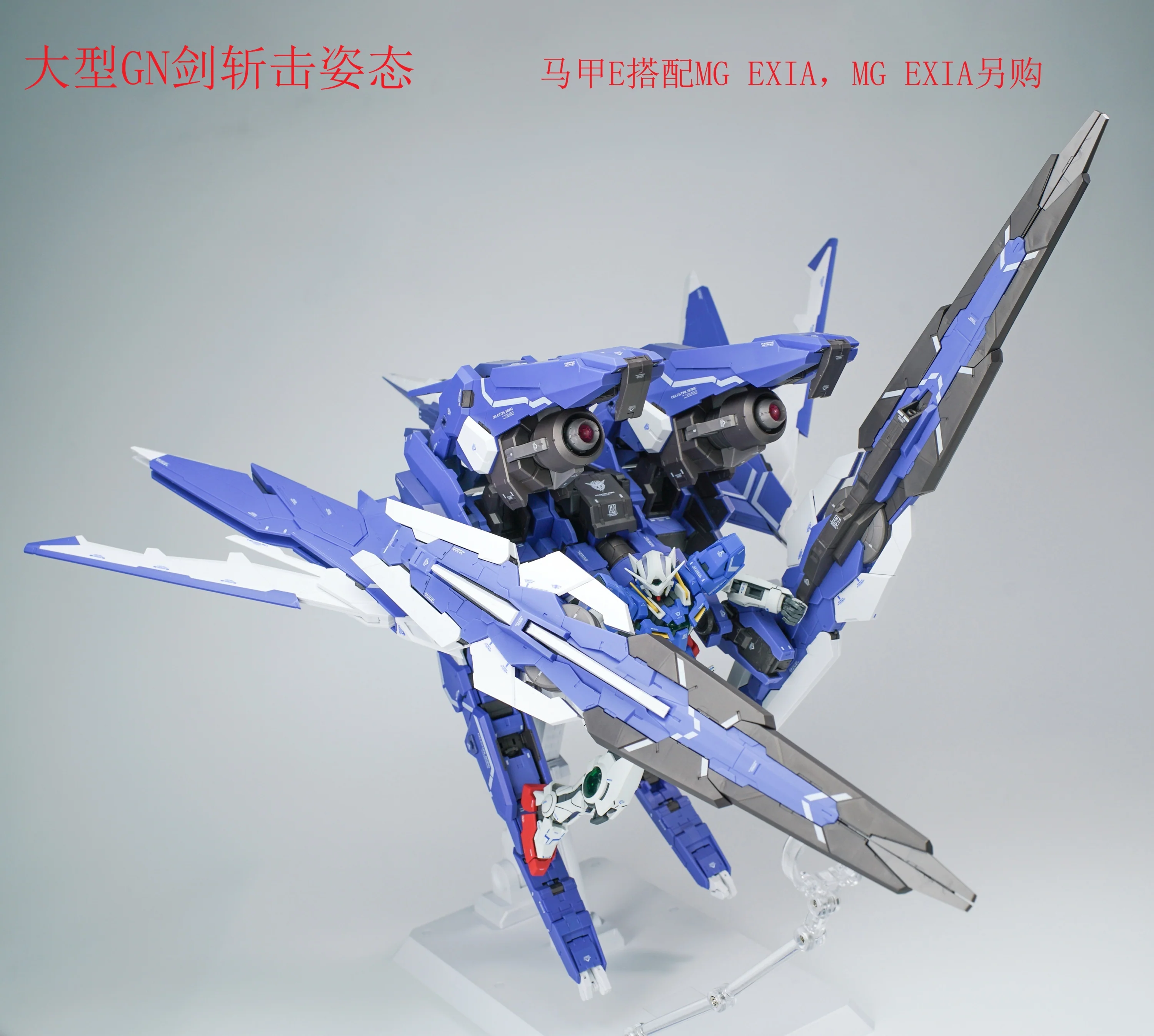AK Model - AKMG001 - GN ARMS TYPE-E - Image 12