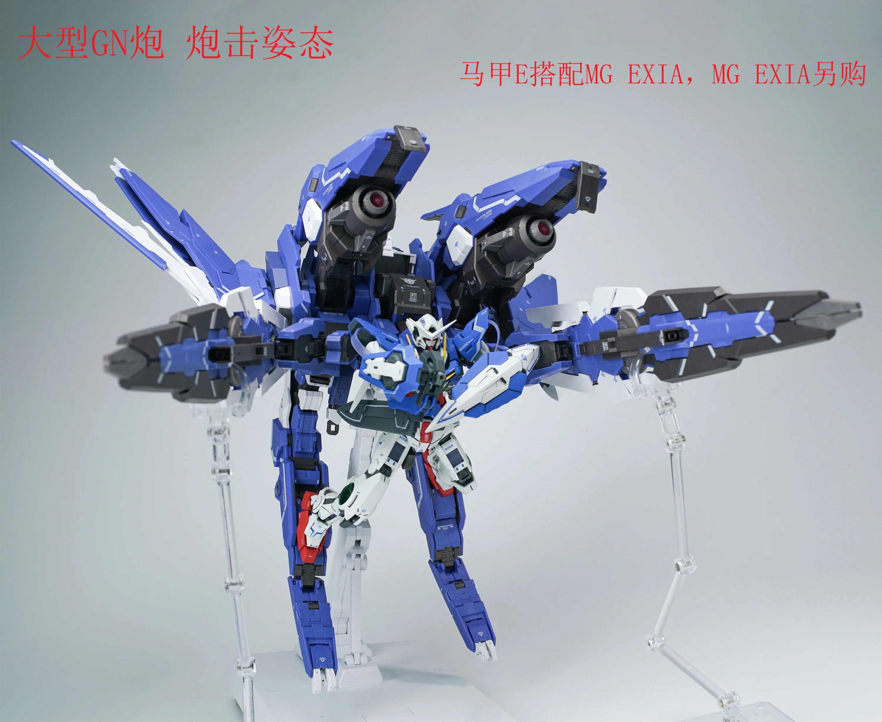 AK Model - AKMG001 - GN ARMS TYPE-E - Image 13