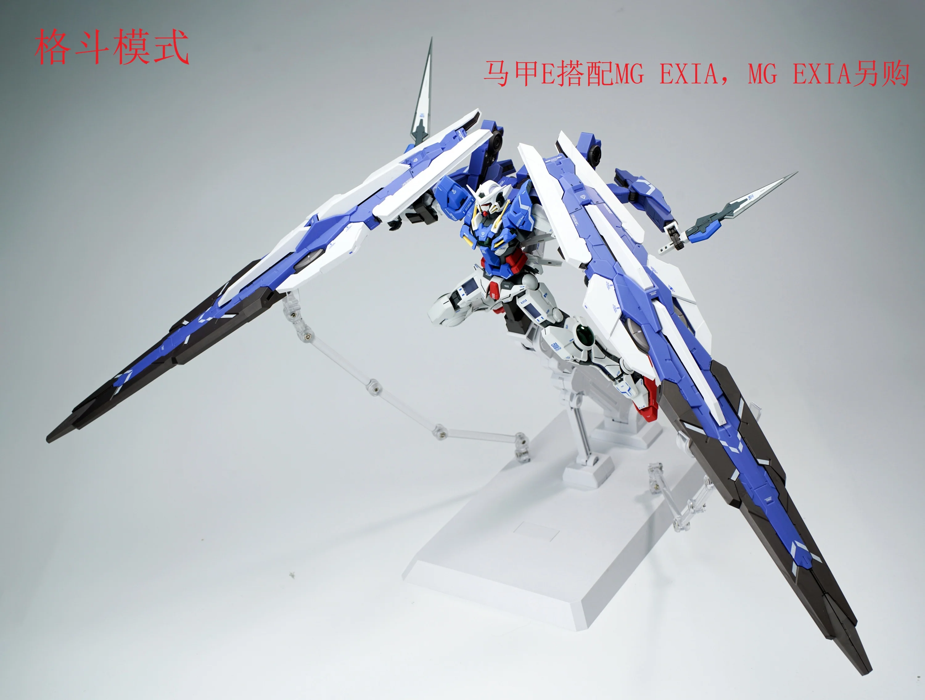 AK Model - AKMG001 - GN ARMS TYPE-E - Image 16