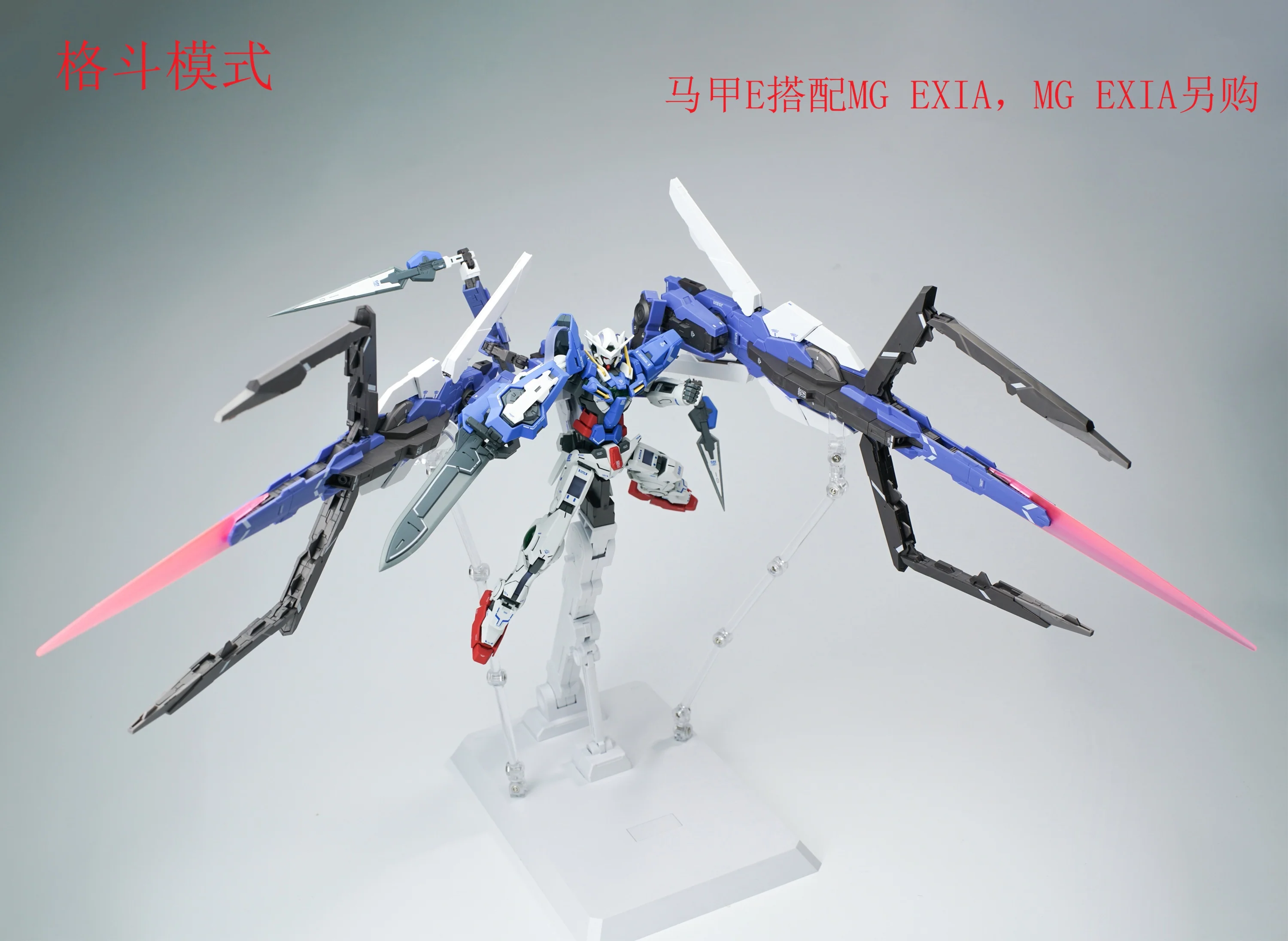 AK Model - AKMG001 - GN ARMS TYPE-E - Image 17