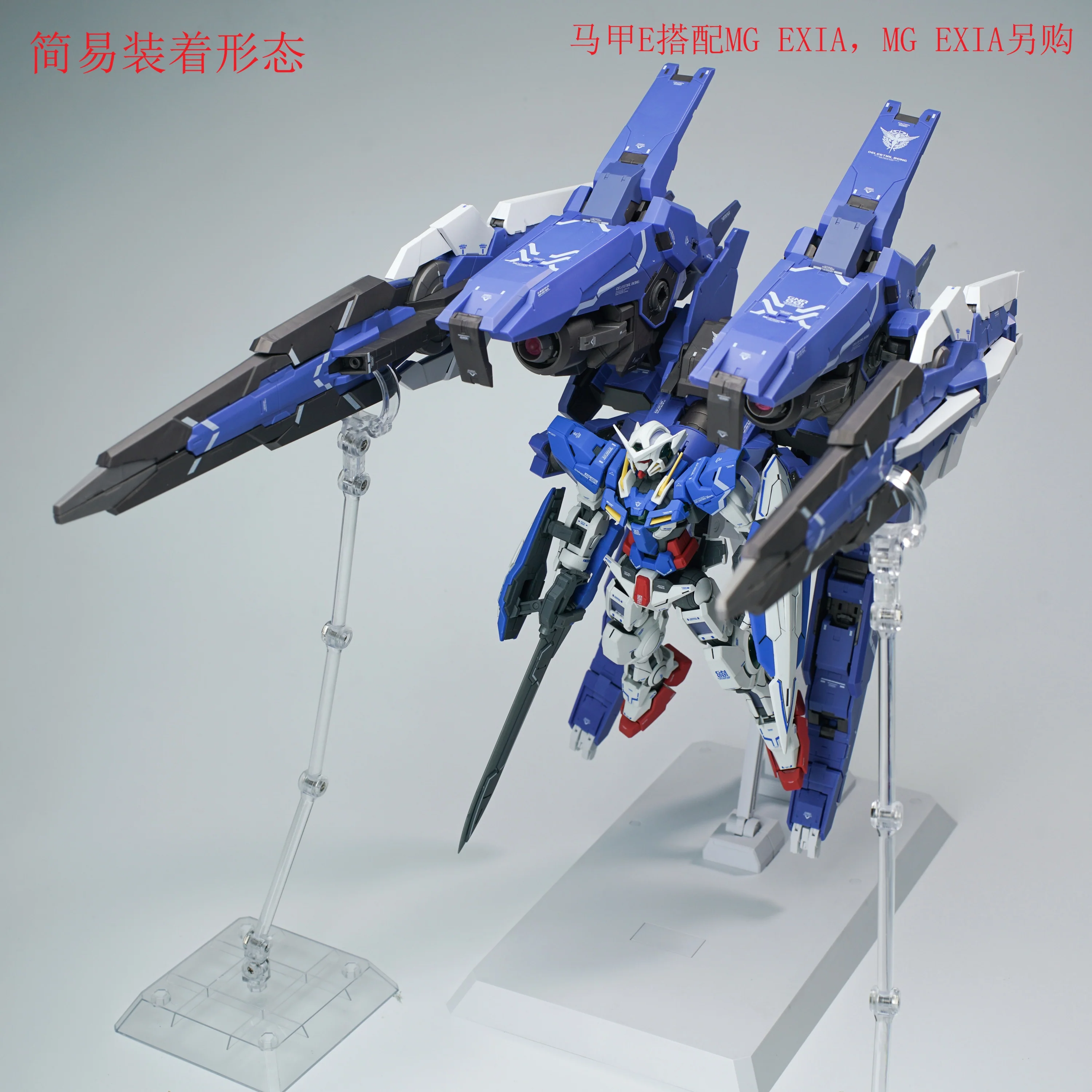 AK Model - AKMG001 - GN ARMS TYPE-E - Image 19