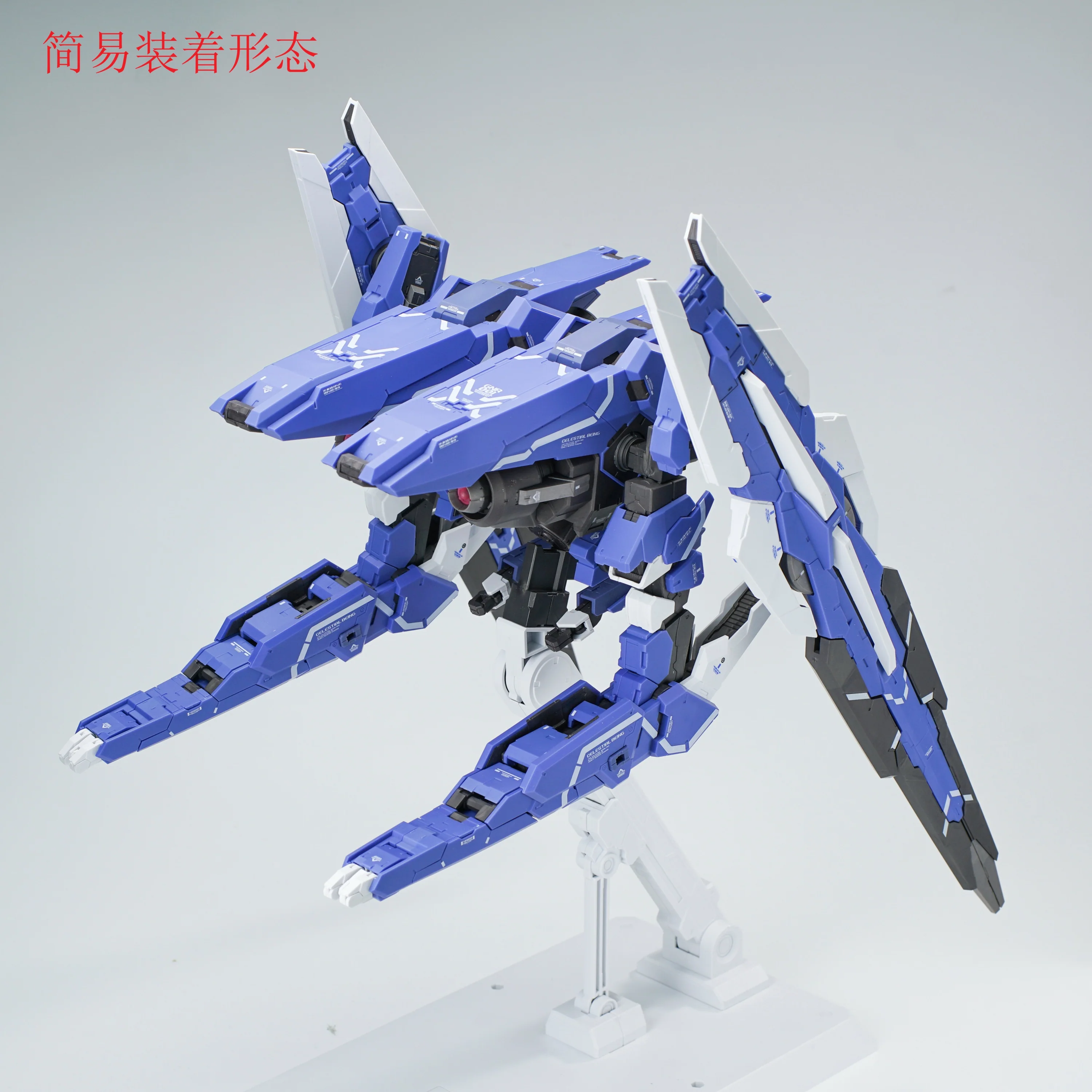 AK Model - AKMG001 - GN ARMS TYPE-E - Image 20