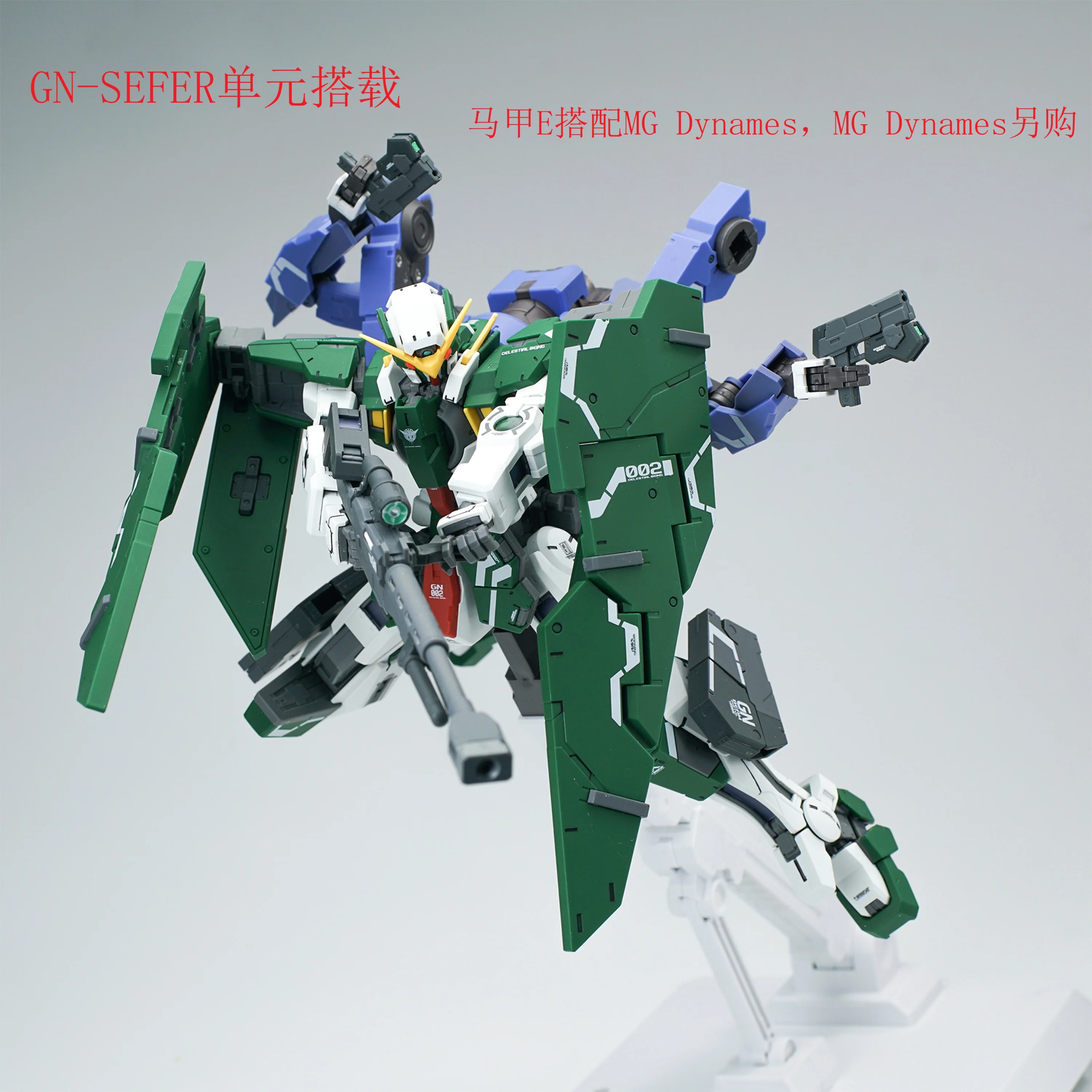 AK Model - AKMG001 - GN ARMS TYPE-E - Image 22