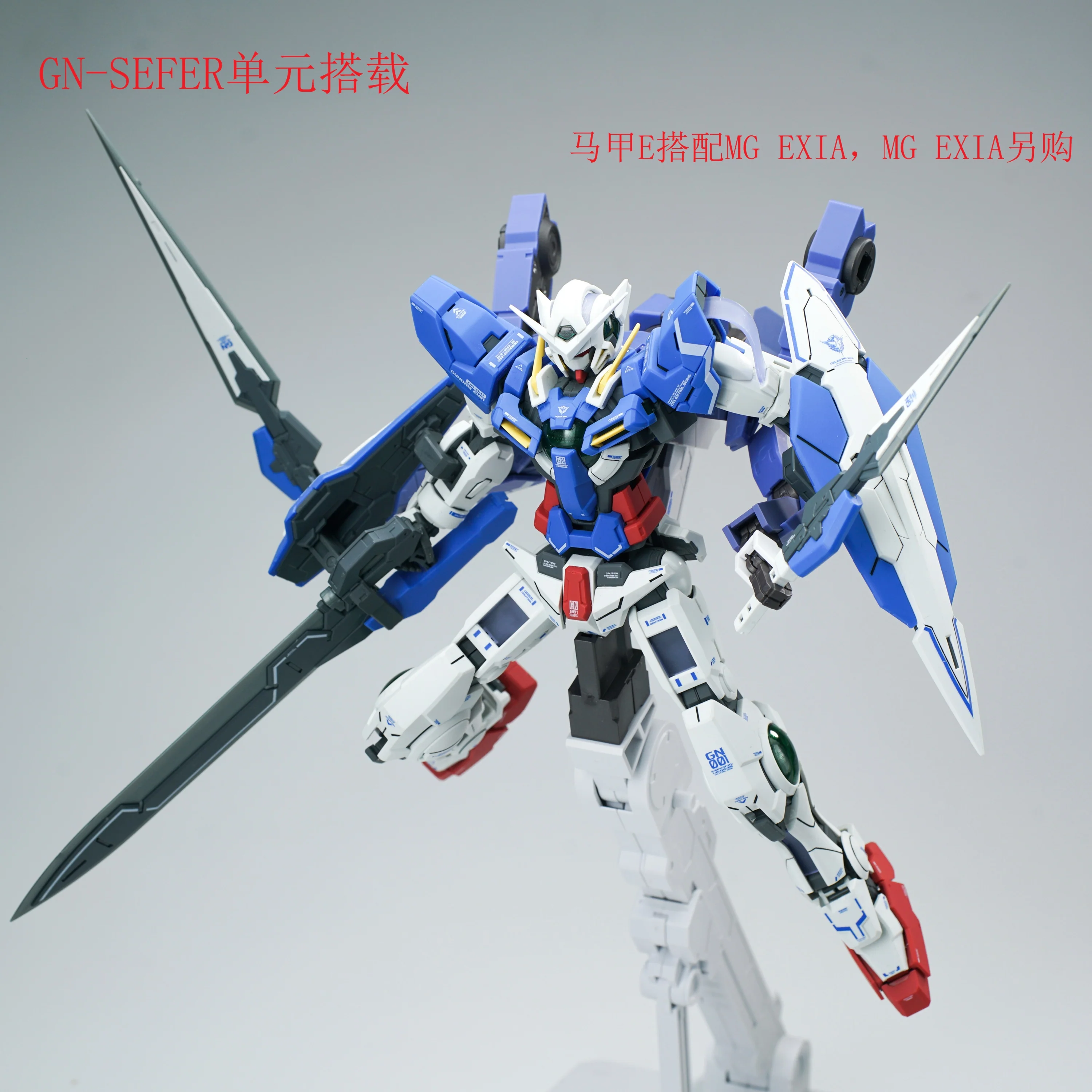 AK Model - AKMG001 - GN ARMS TYPE-E - Image 23