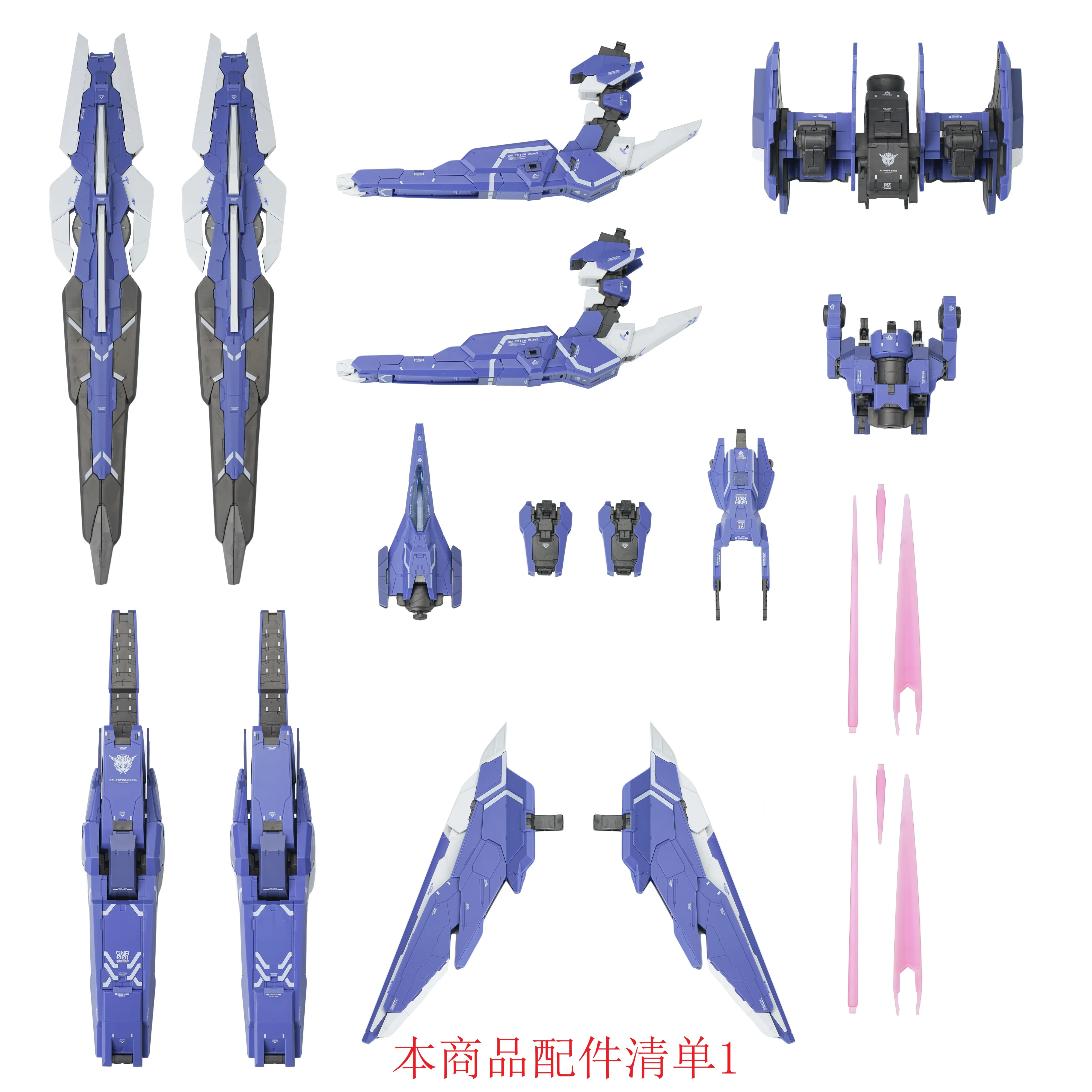AK Model - AKMG001 - GN ARMS TYPE-E - Image 30