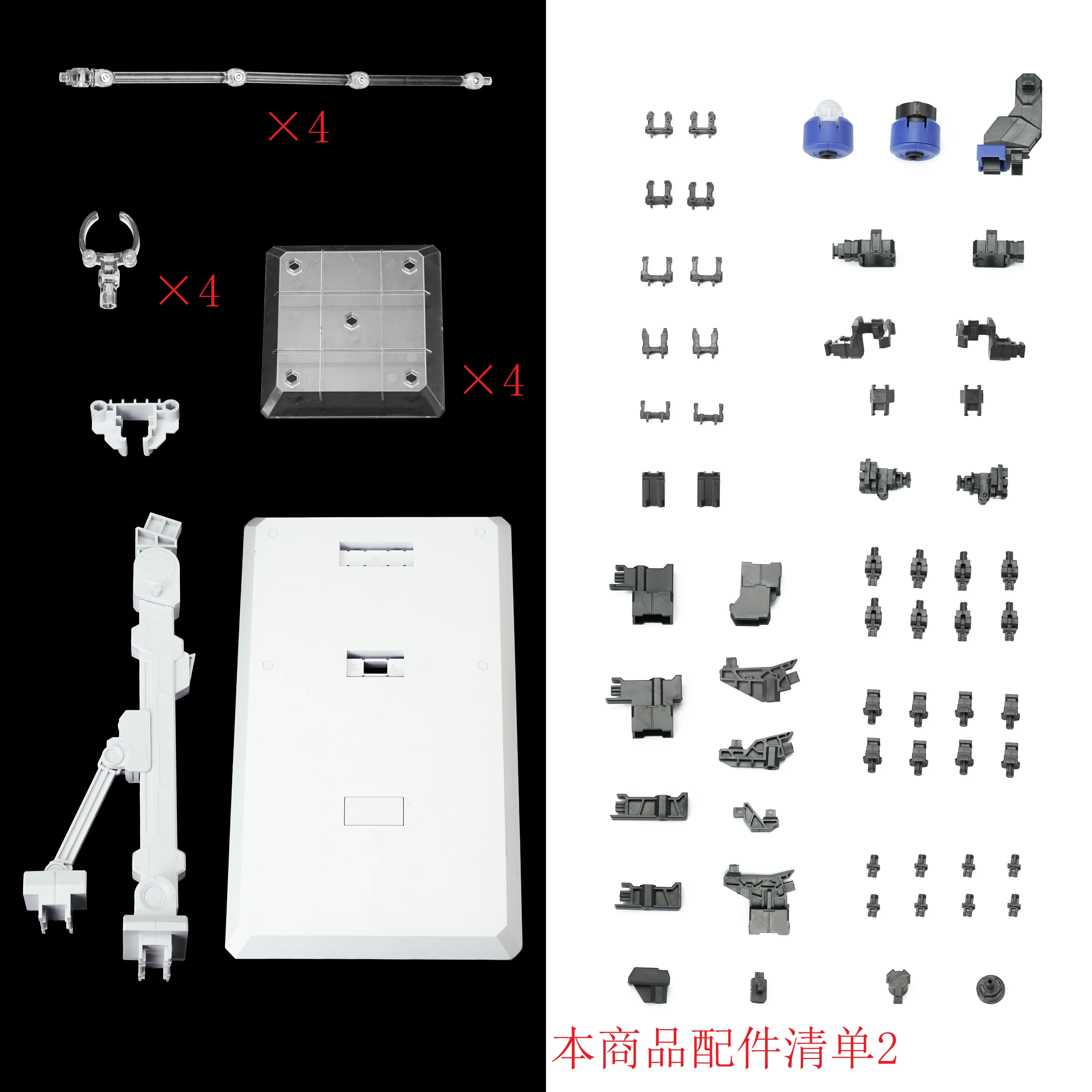 AK Model - AKMG001 - GN ARMS TYPE-E - Image 31