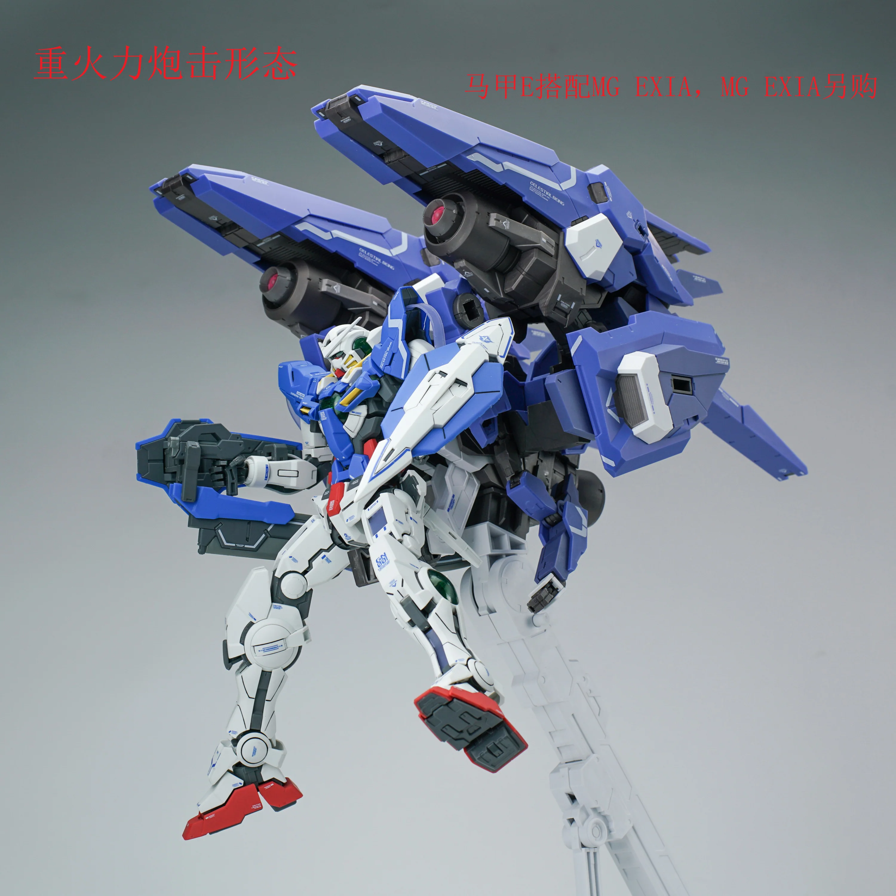 AK Model - AKMG001 - GN ARMS TYPE-E - Image 33