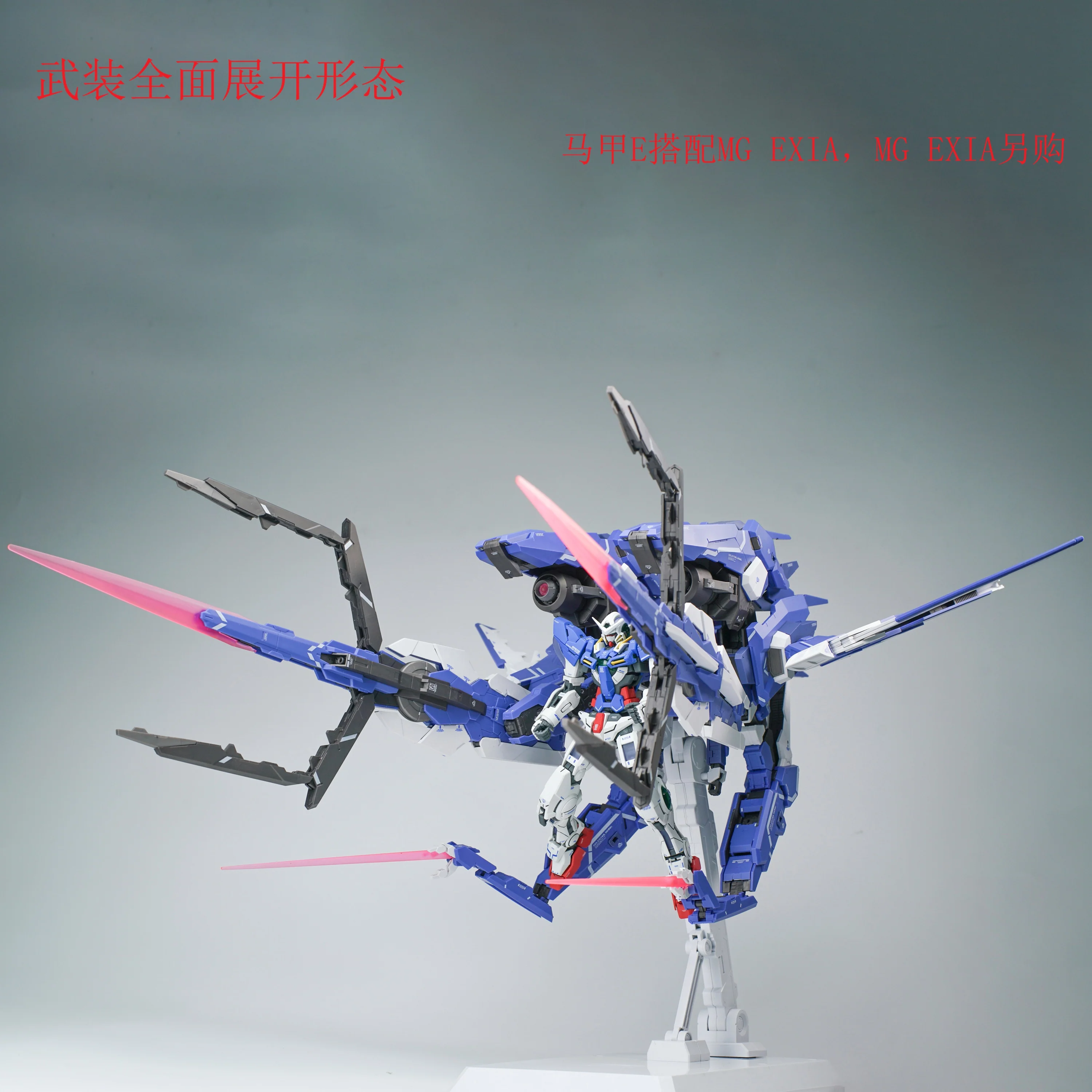 AK Model - AKMG001 - GN ARMS TYPE-E - Image 4