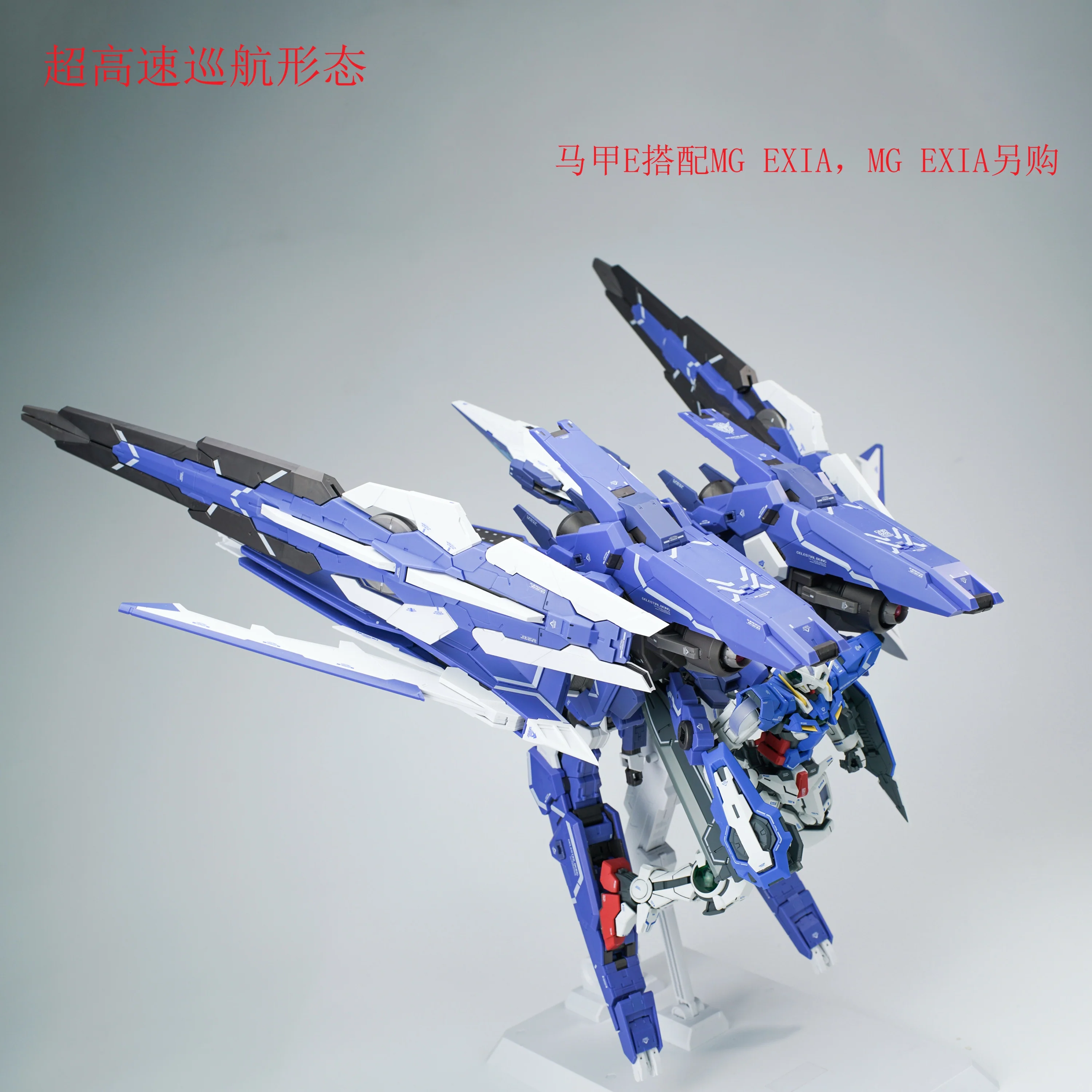 AK Model - AKMG001 - GN ARMS TYPE-E - Image 6