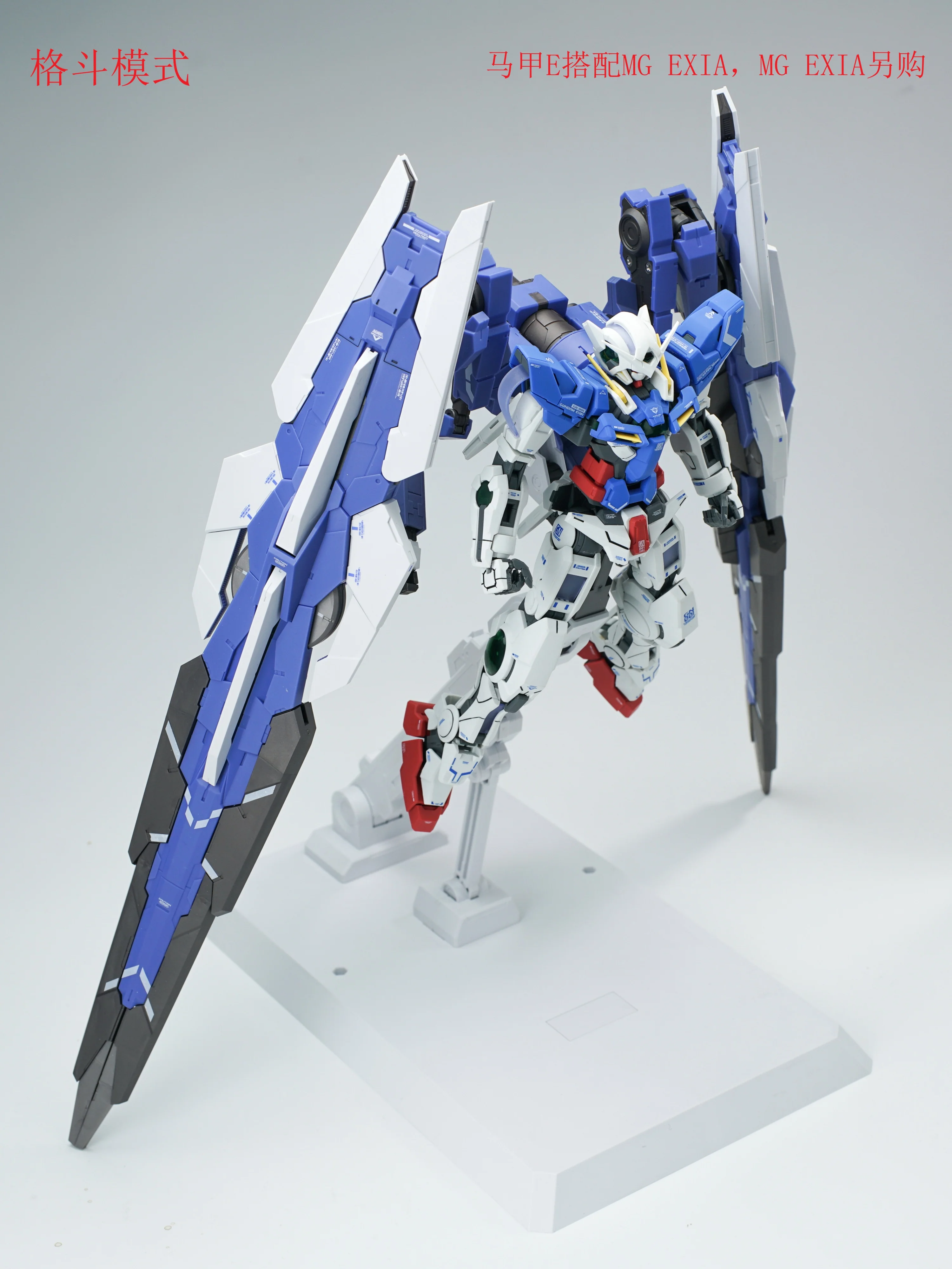 AK Model - AKMG001 - GN ARMS TYPE-E - Image 8
