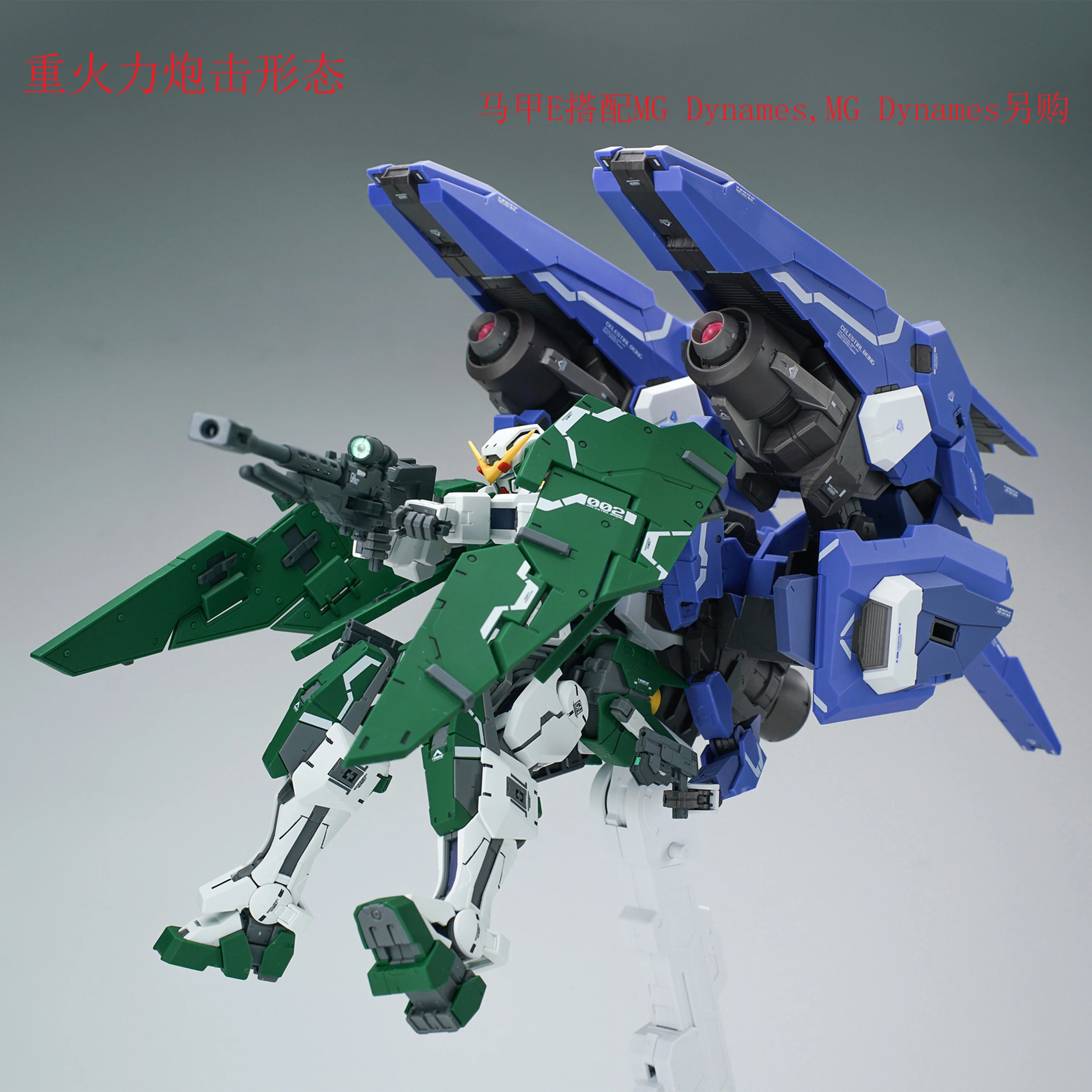 AK Model - AKMG001 - GN ARMS TYPE-E - Image 9