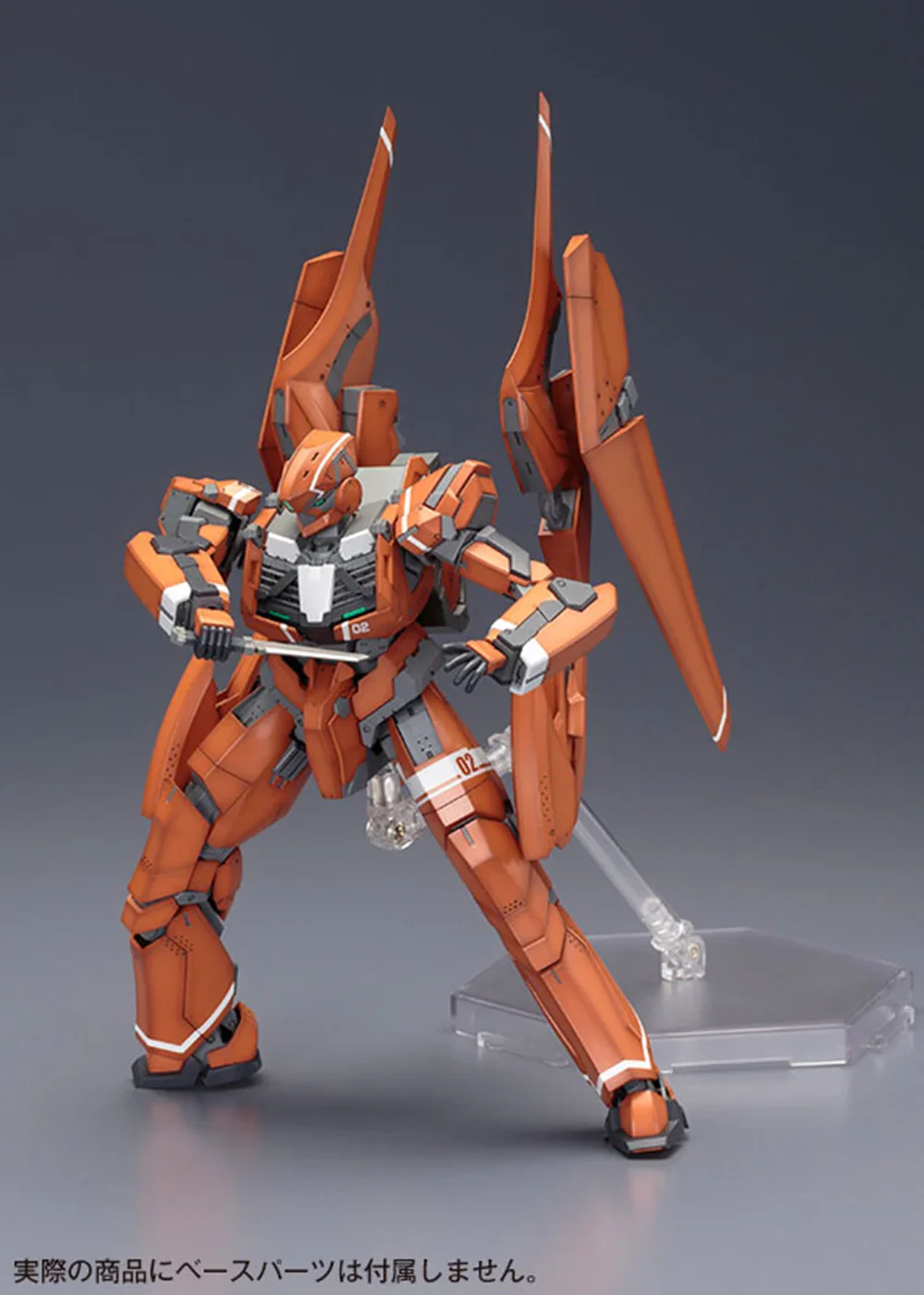 Aldnoah.Zero KG-6 Sleipnir Model Kit (Reissue) - Image 7