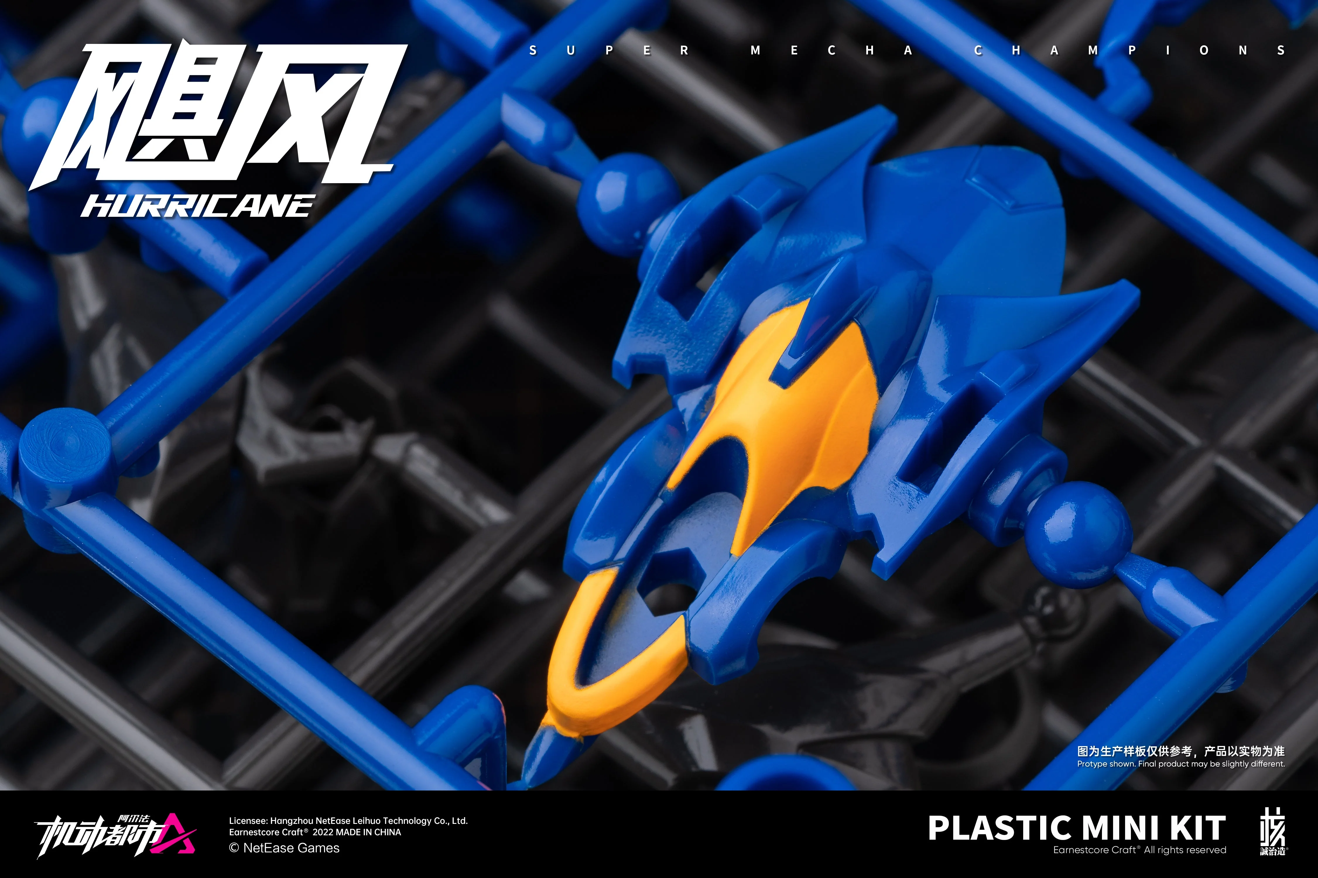 Alpha City Super Mecha Champions: Hurricane - Image 3