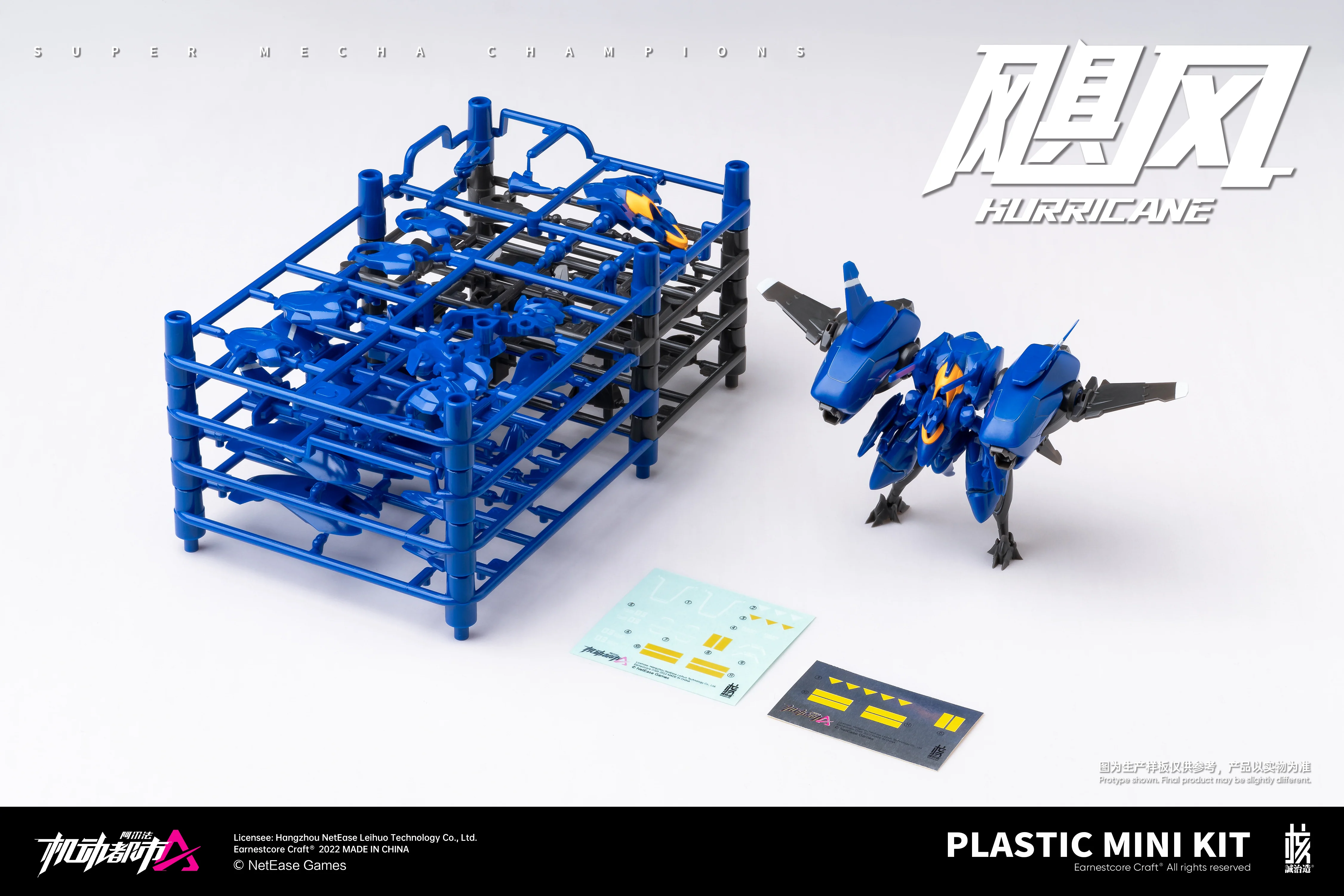 Alpha City Super Mecha Champions: Hurricane - Image 4