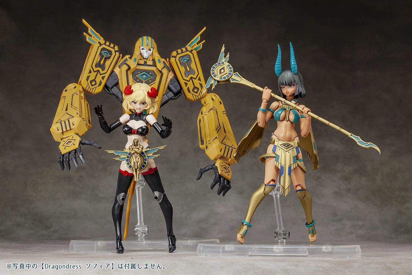 Dark Advent Undeaddress (DX Ver.) Model Kit - Image 14