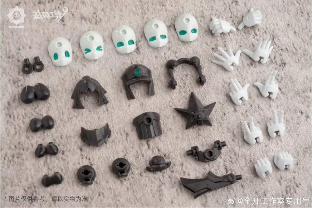 Altered Gene Base Body 02 DOMES 2.0 1/12 Scale Model Kit - Image 15