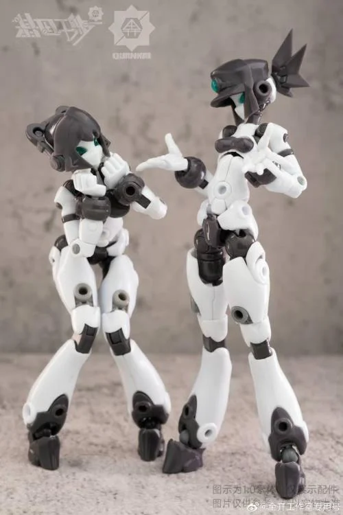 Altered Gene Base Body 02 DOMES 2.0 1/12 Scale Model Kit - Image 2