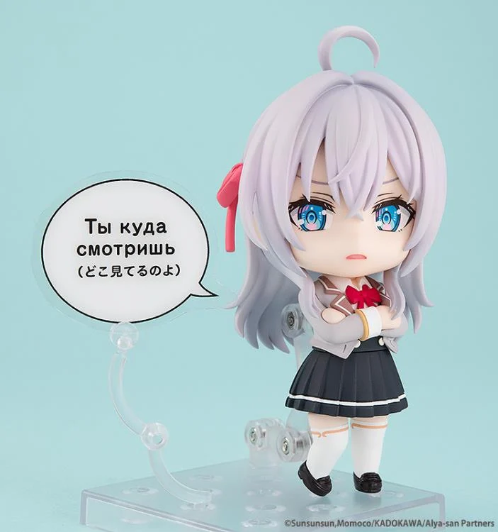 Alya Sometimes Hides Her Feelings in Russian Nendoroid No.2576 Alisa Mikhailovna Kujo - Image 5