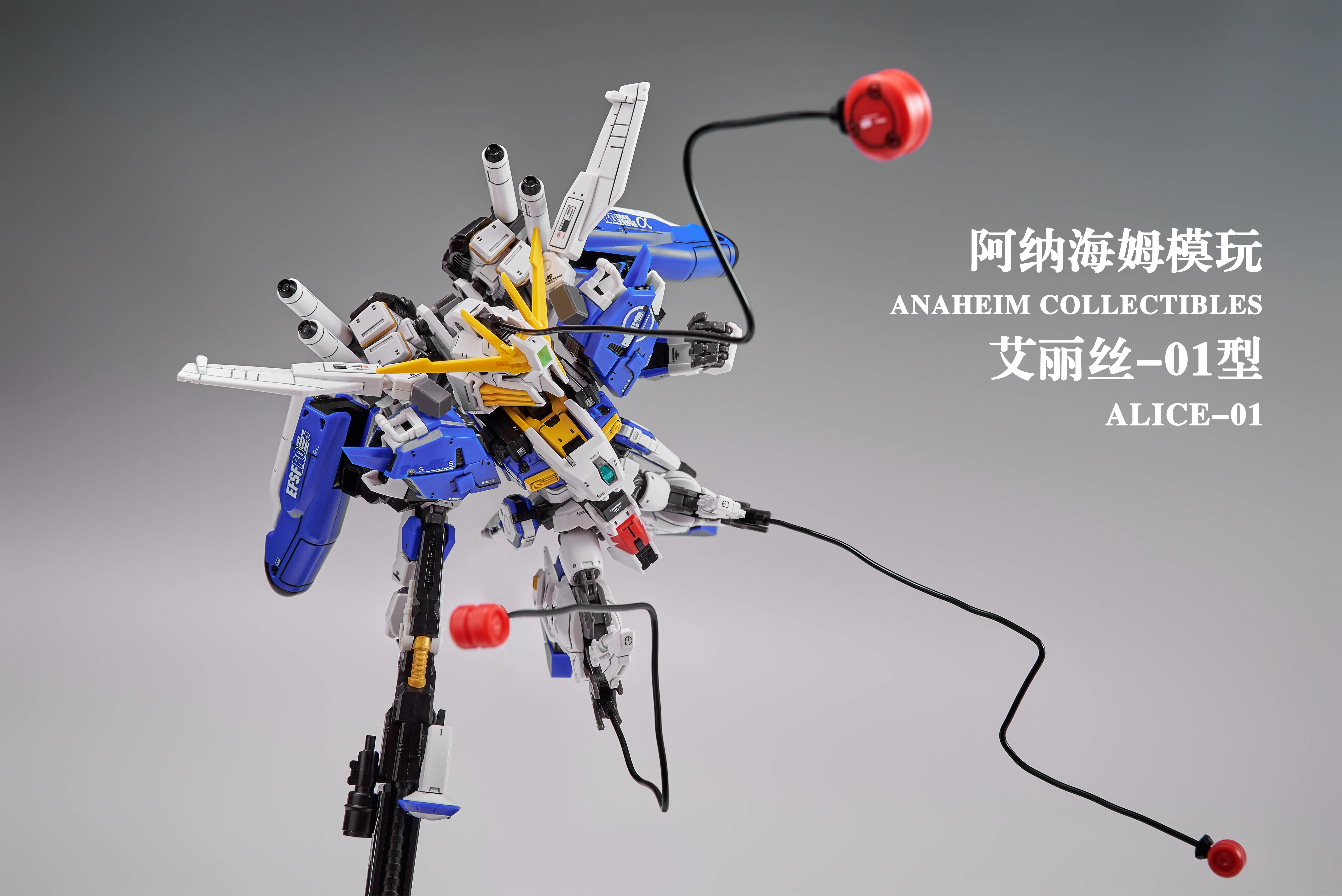 Anaheim Electronics Model - 01 - EX-Adelais Alice-01EX[Ext] - Image 7