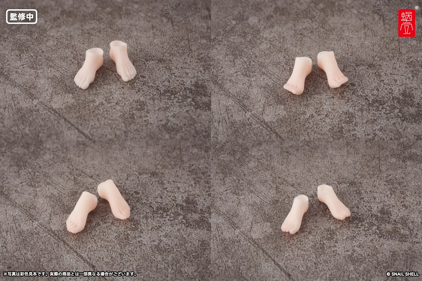 RPG-07 Angel Angela Custom Feet 1/12 Scale Accessory Set - Image 3