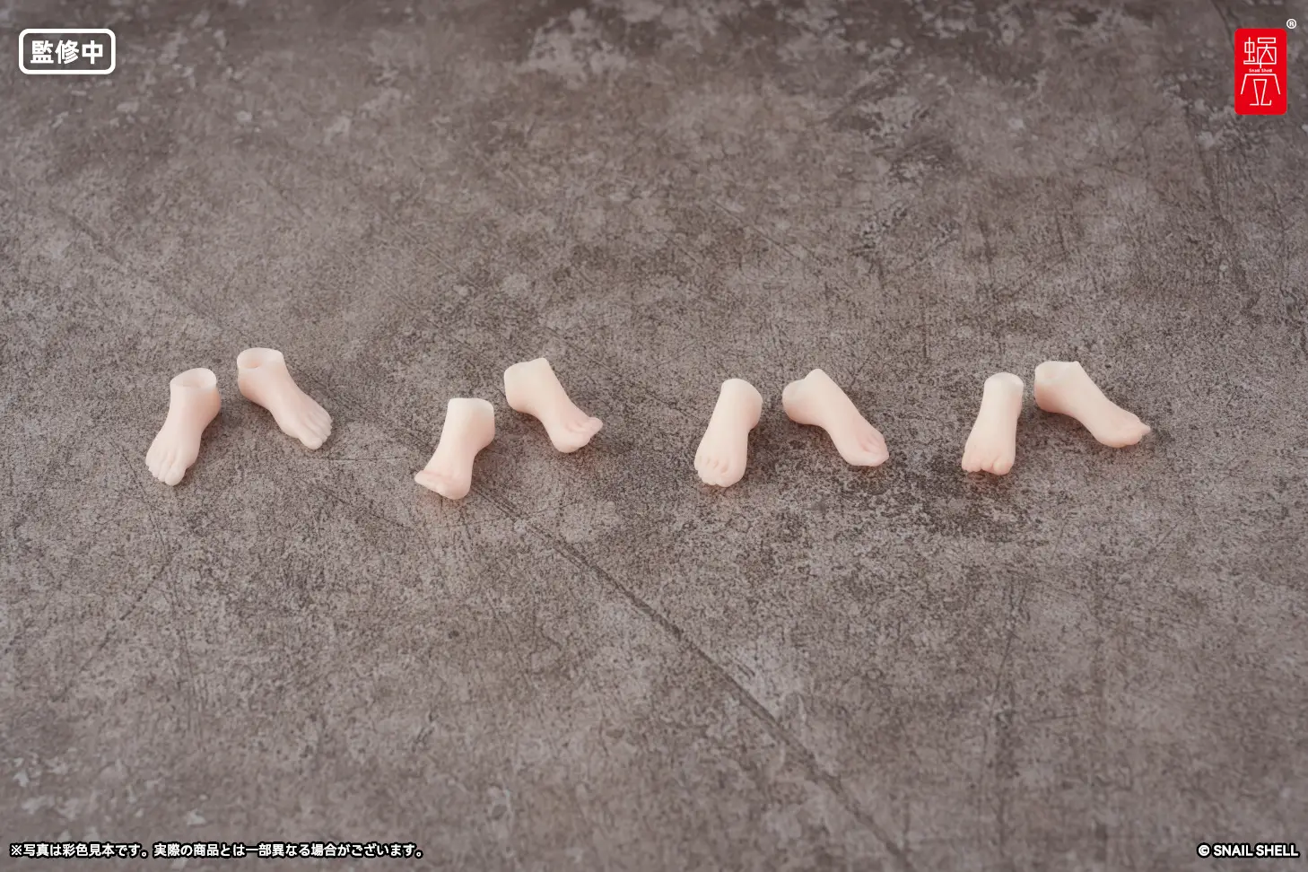 RPG-07 Angel Angela Custom Feet 1/12 Scale Accessory Set - Image 4