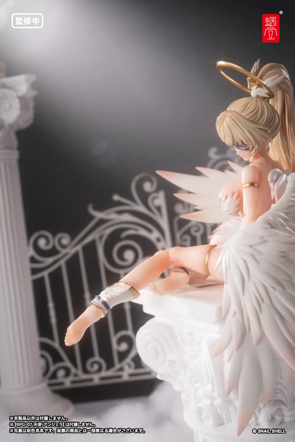 RPG-07 Angel Angela Custom Feet 1/12 Scale Accessory Set - Image 6