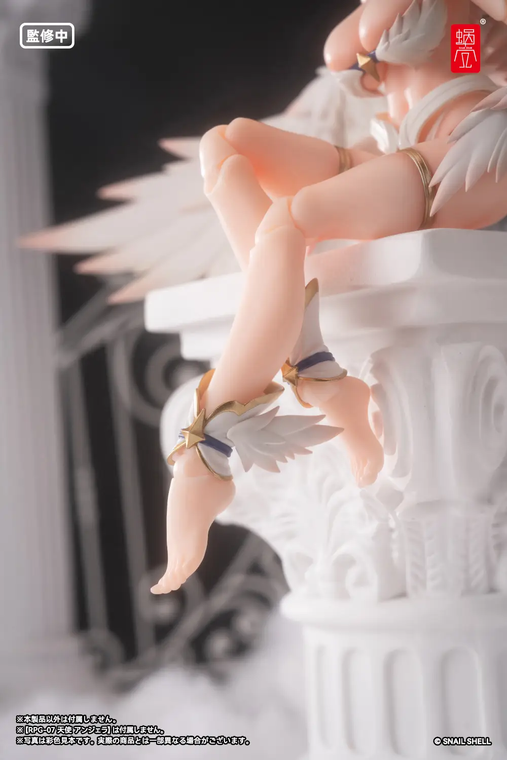 RPG-07 Angel Angela Custom Feet 1/12 Scale Accessory Set - Image 7