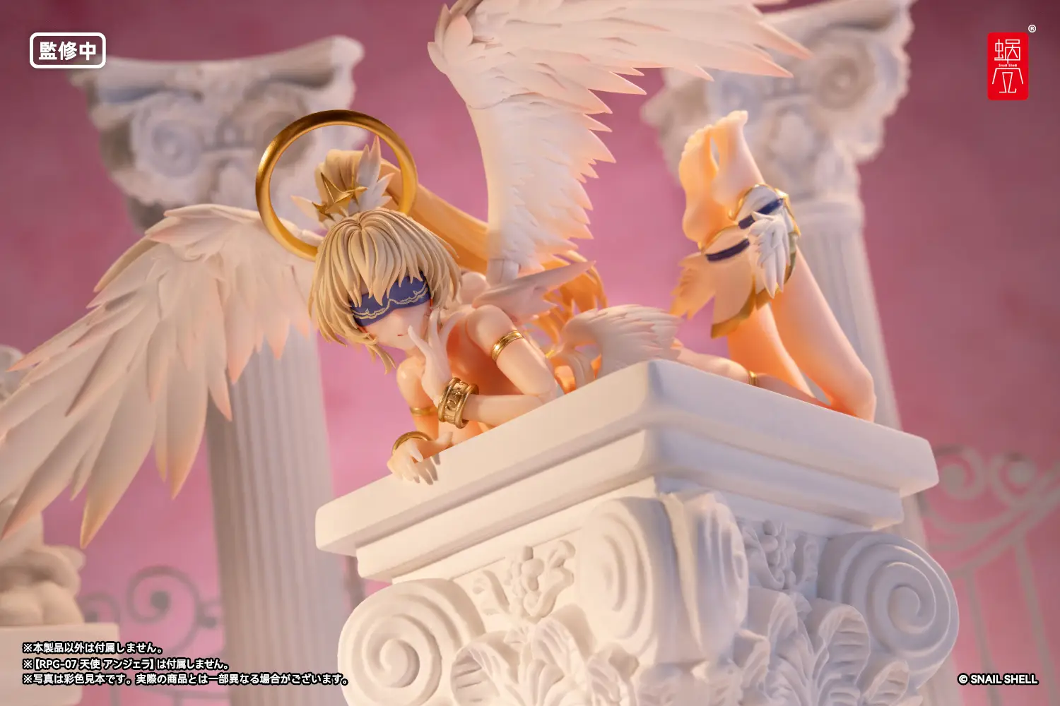RPG-07 Angel Angela Custom Feet 1/12 Scale Accessory Set - Image 8