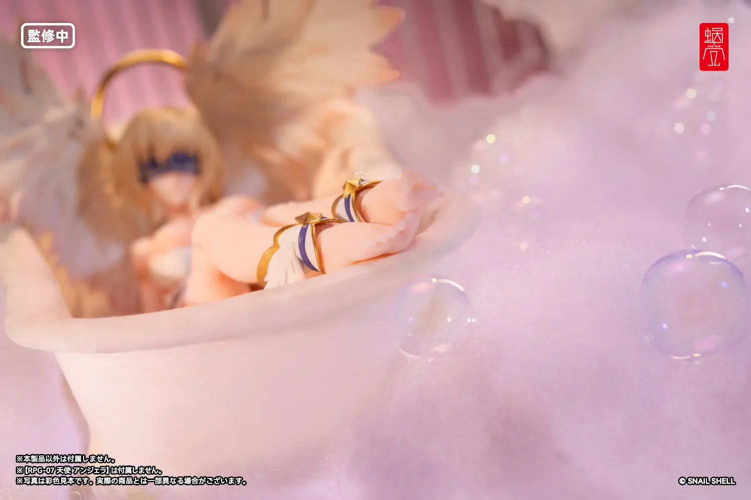 RPG-07 Angel Angela Custom Feet 1/12 Scale Accessory Set - Image 9