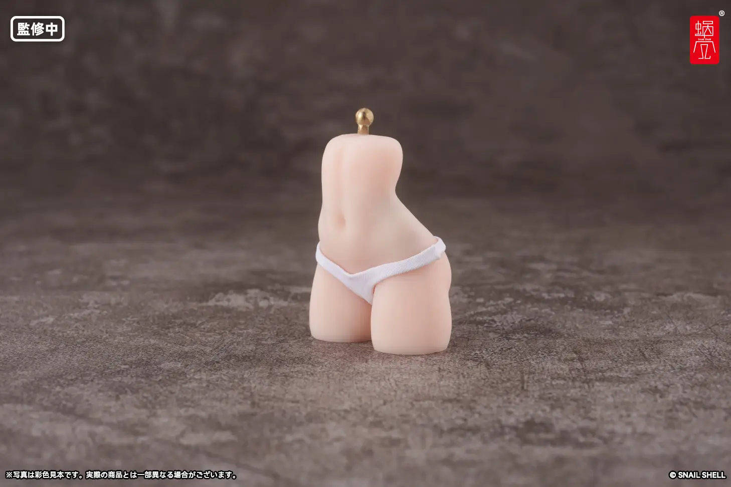 RPG-07 Angel Angela Silicon Stomach 1/12 Scale Accessory Set - Image 3