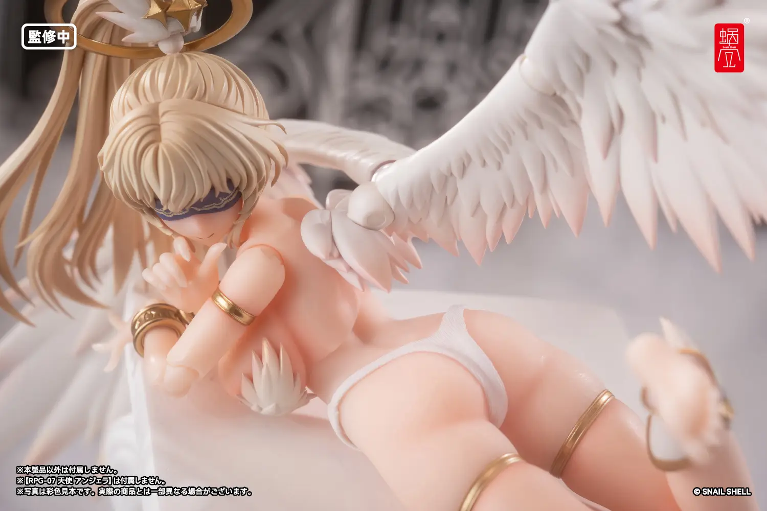 RPG-07 Angel Angela Silicon Stomach 1/12 Scale Accessory Set - Image 7