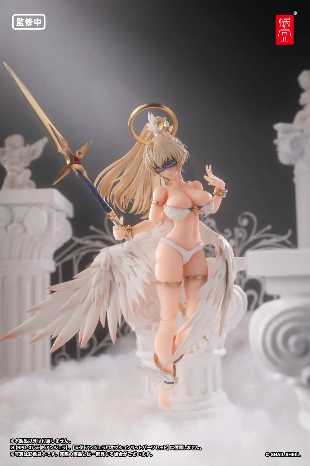 RPG-07 Angel Angela Silicon Stomach 1/12 Scale Accessory Set - Image 8