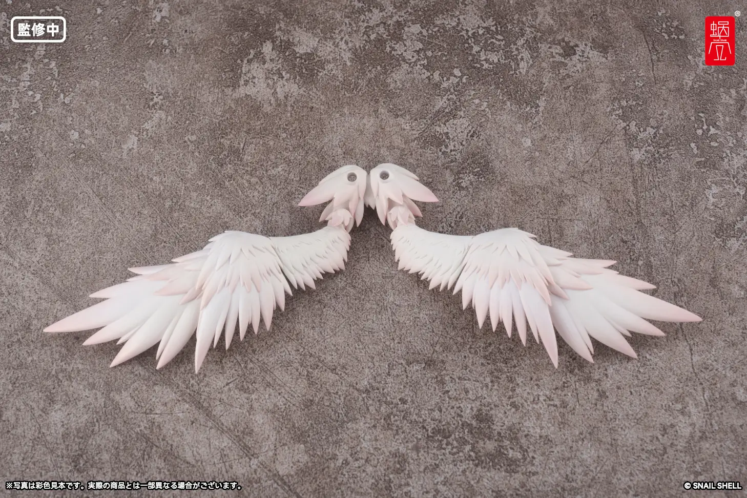 RPG-07 Angel Angela Sub Wing 1/12 Scale Accessory Set - Image 2