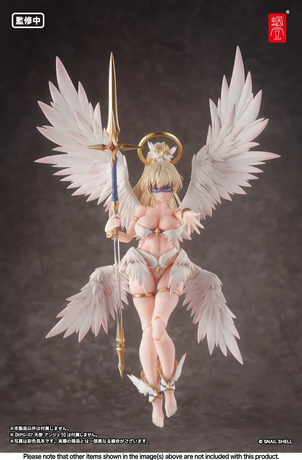 RPG-07 Angel Angela Sub Wing 1/12 Scale Accessory Set - Image 3