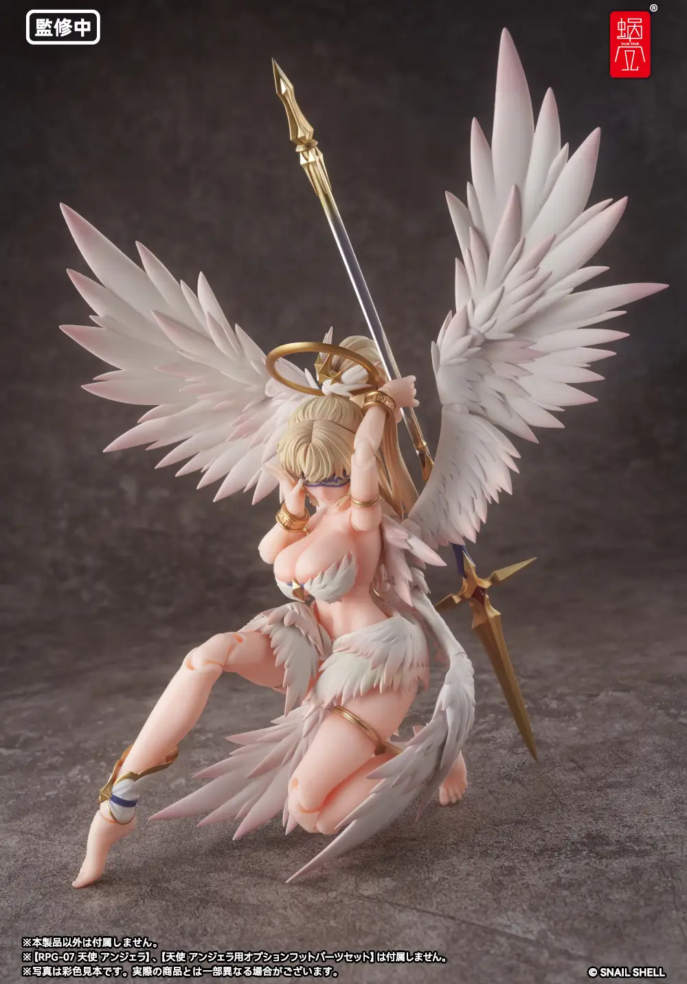 RPG-07 Angel Angela Sub Wing 1/12 Scale Accessory Set - Image 7