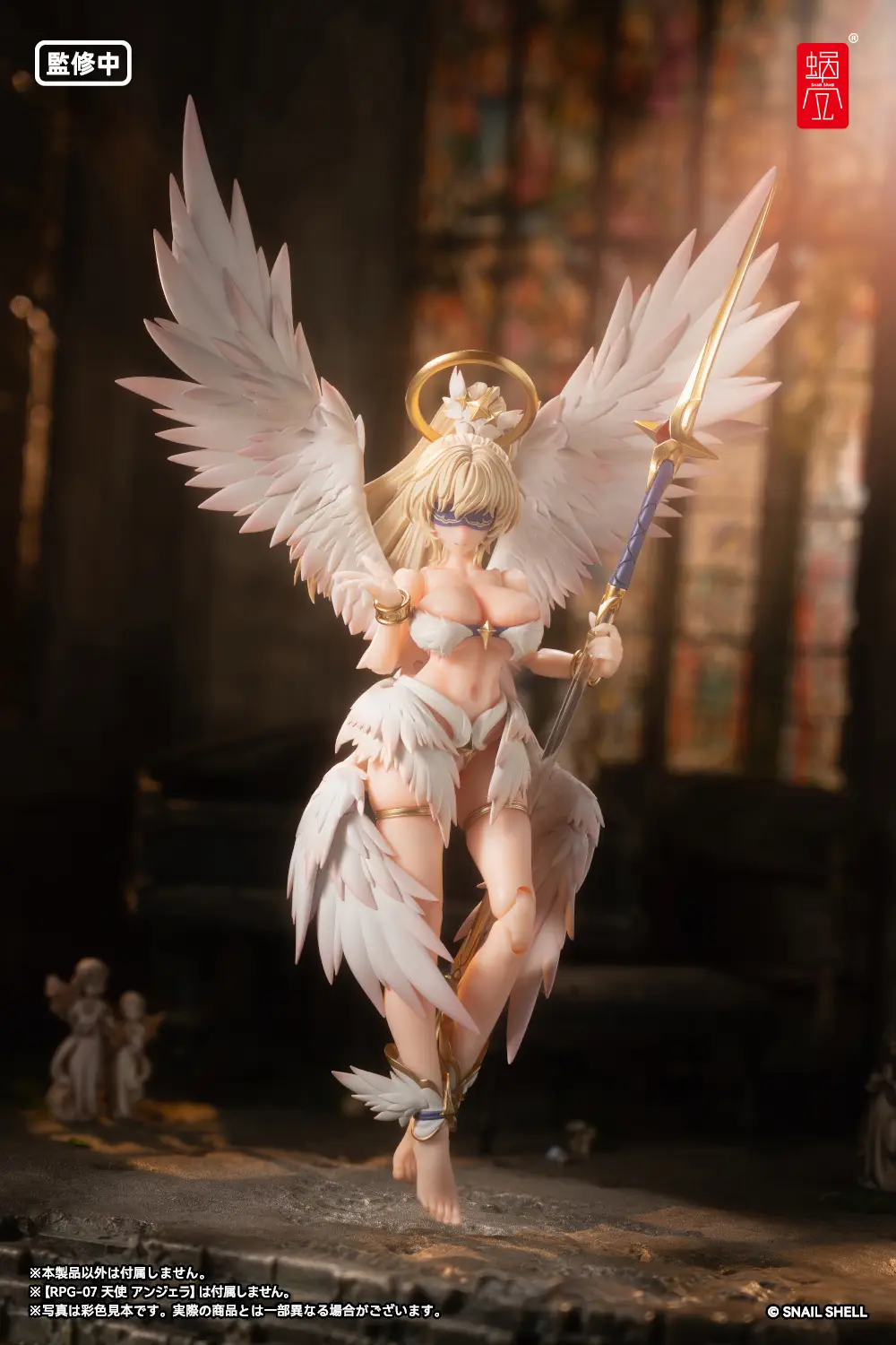 RPG-07 Angel Angela Sub Wing 1/12 Scale Accessory Set - Image 9