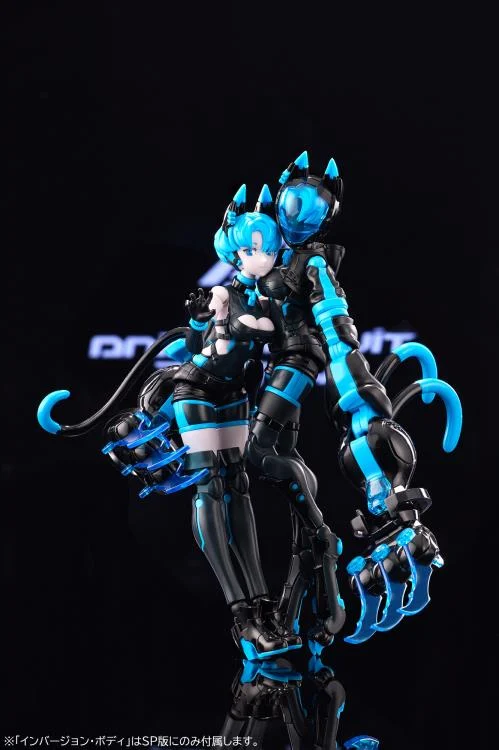 Anima Circuit Sora the Cat SP 1/12 Scale Model Kit - Image 14