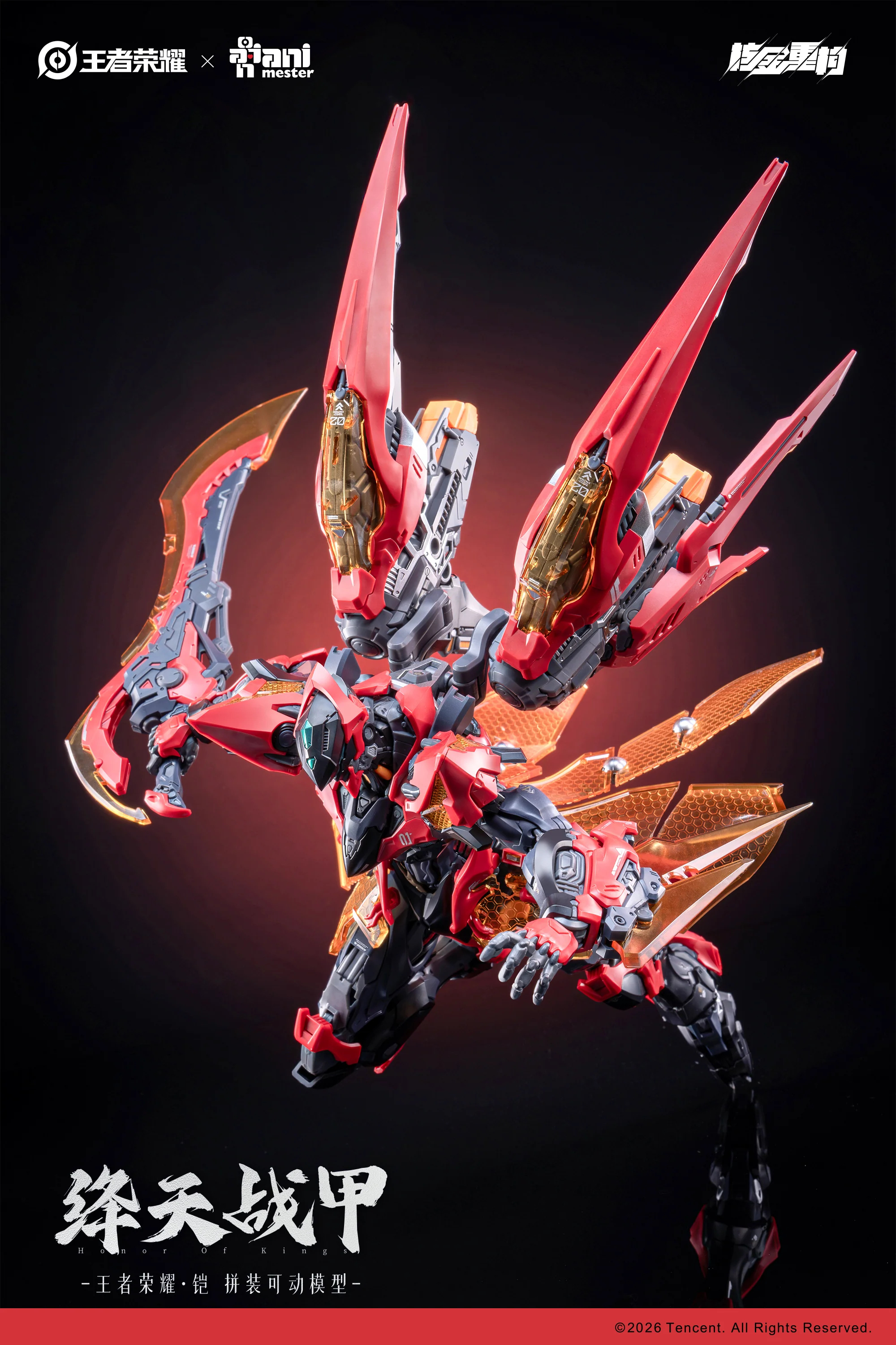 Infinite Dimension Honor of Kings Sun Kai (Crimson Sky Armor Ver.) Model Kit (With Bonus) - Image 10