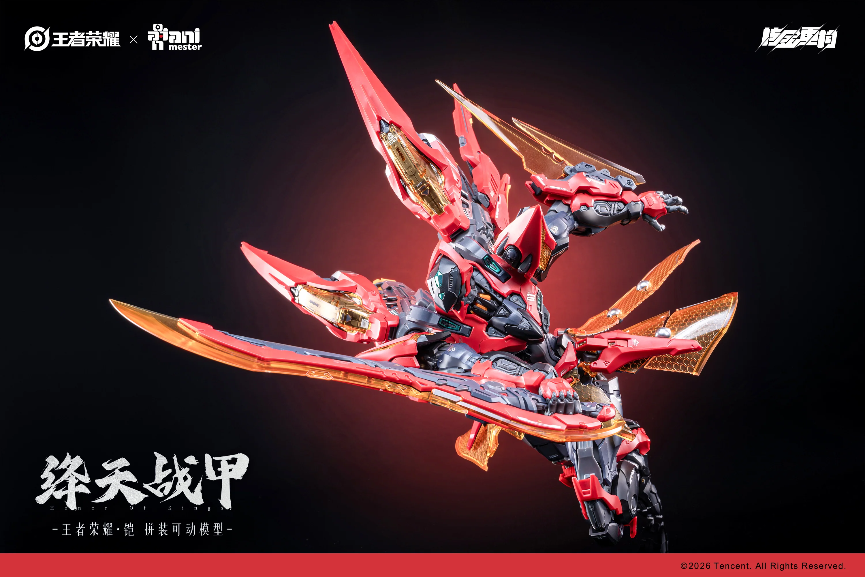 Infinite Dimension Honor of Kings Sun Kai (Crimson Sky Armor Ver.) Model Kit (With Bonus) - Image 11