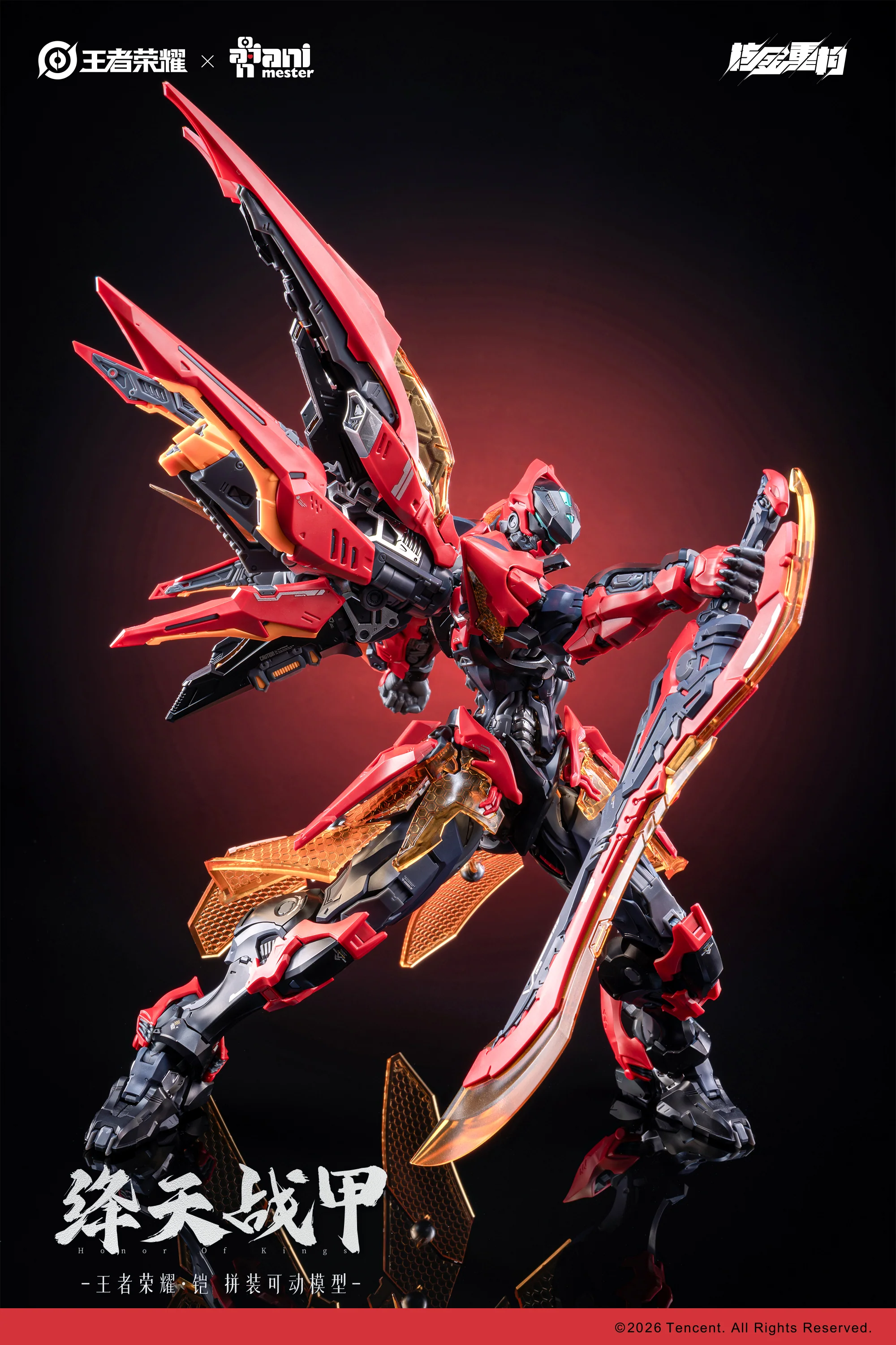 Infinite Dimension Honor of Kings Sun Kai (Crimson Sky Armor Ver.) Model Kit (With Bonus) - Image 12