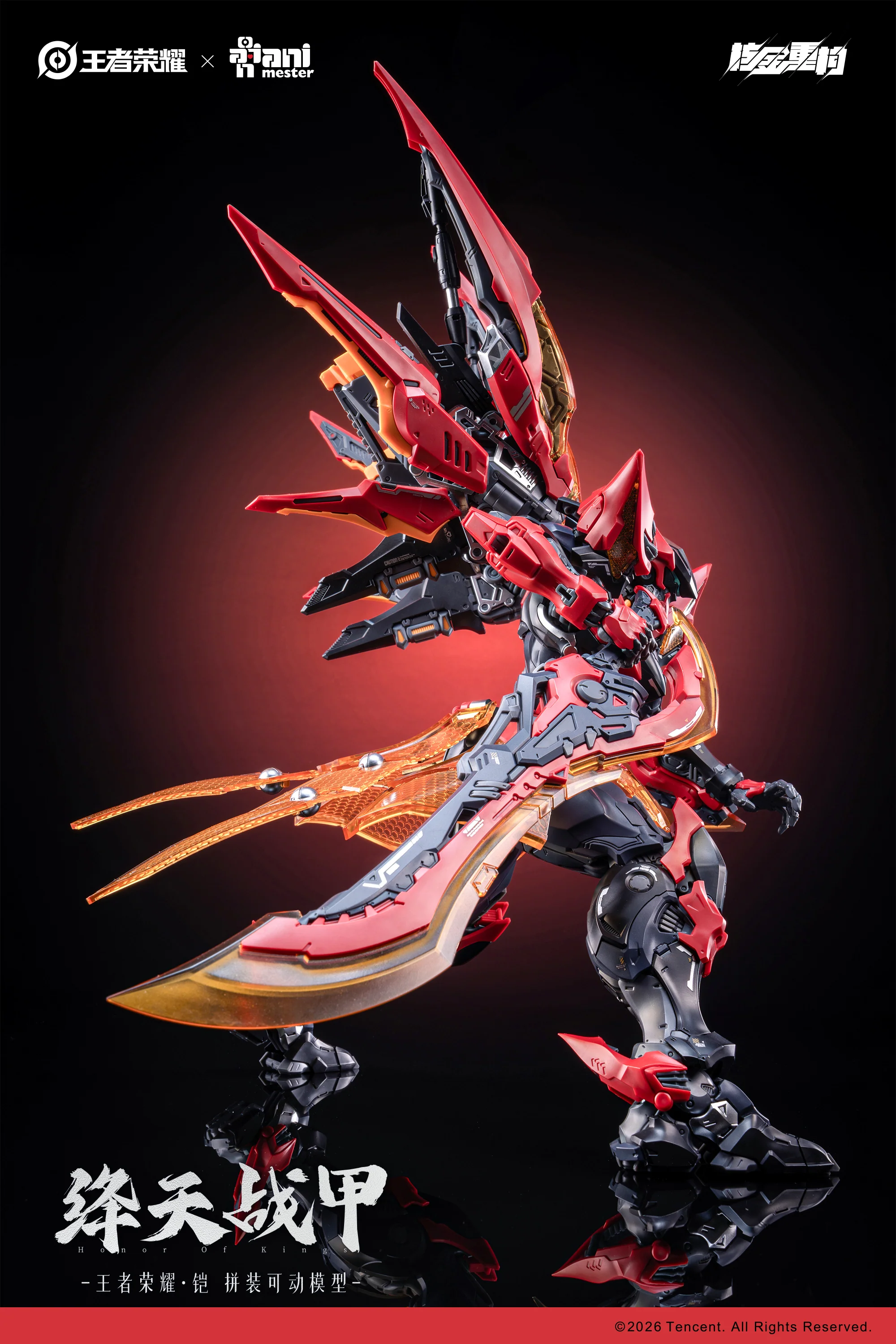 Infinite Dimension Honor of Kings Sun Kai (Crimson Sky Armor Ver.) Model Kit (With Bonus) - Image 13