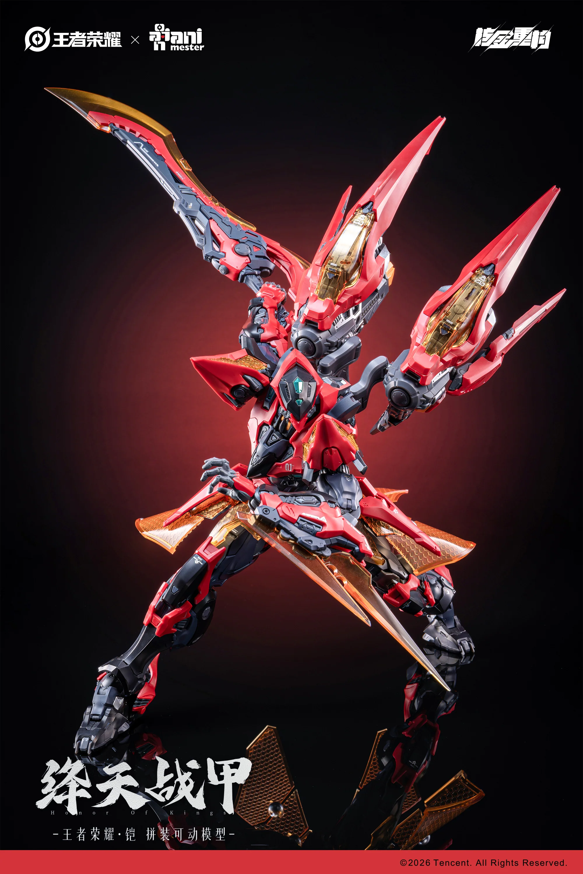 Infinite Dimension Honor of Kings Sun Kai (Crimson Sky Armor Ver.) Model Kit (With Bonus) - Image 14